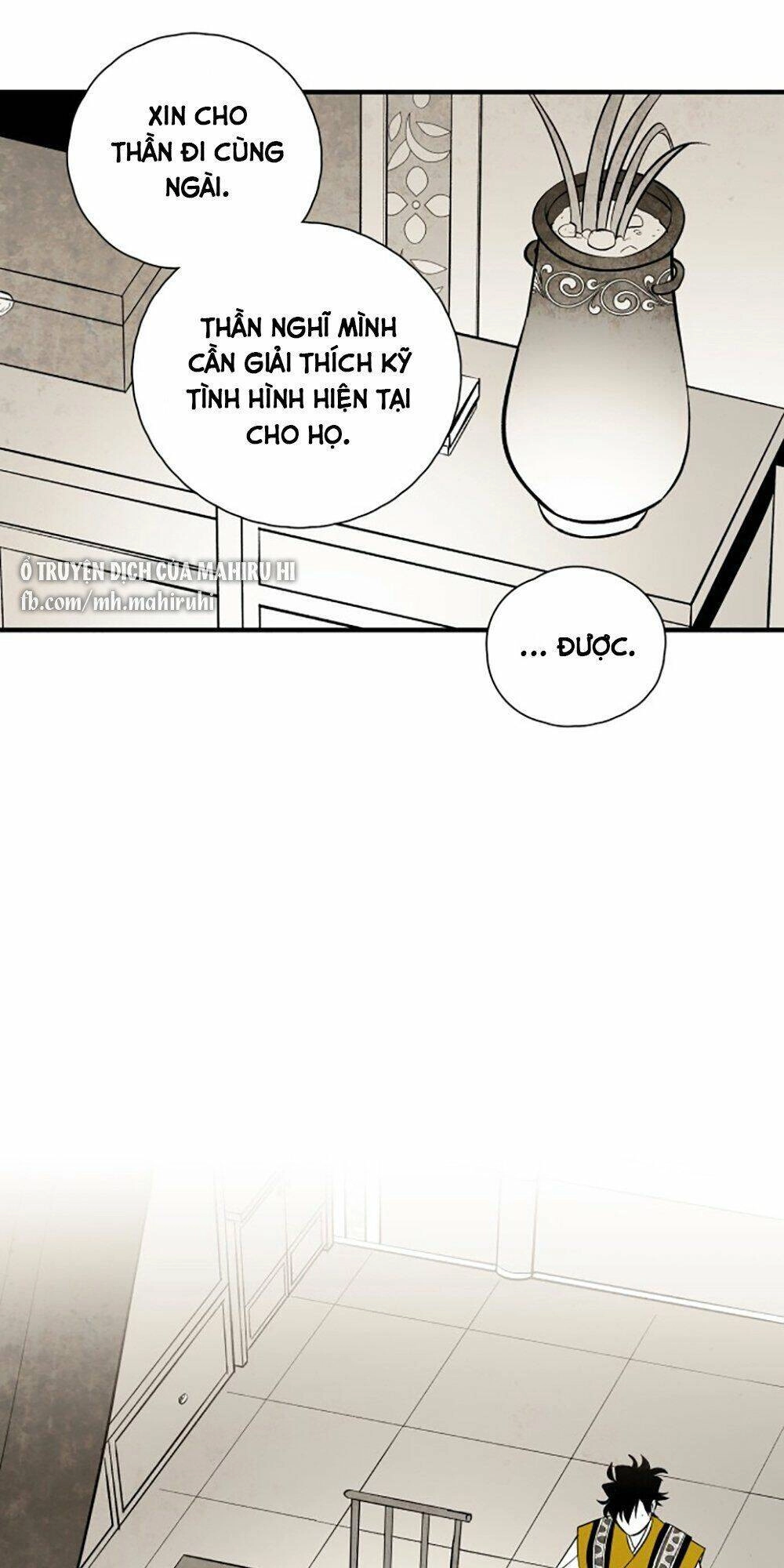 Vân Trung Hoa Chapter 100 - 51