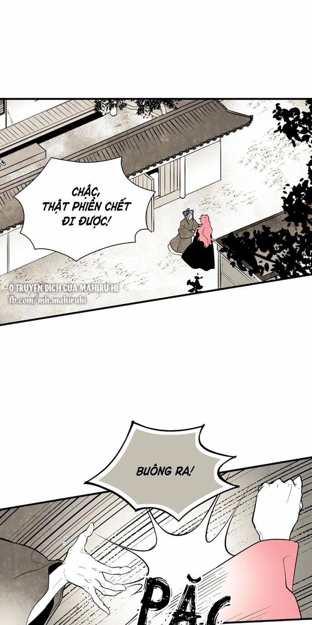 Vân Trung Hoa Chapter 101 - 2