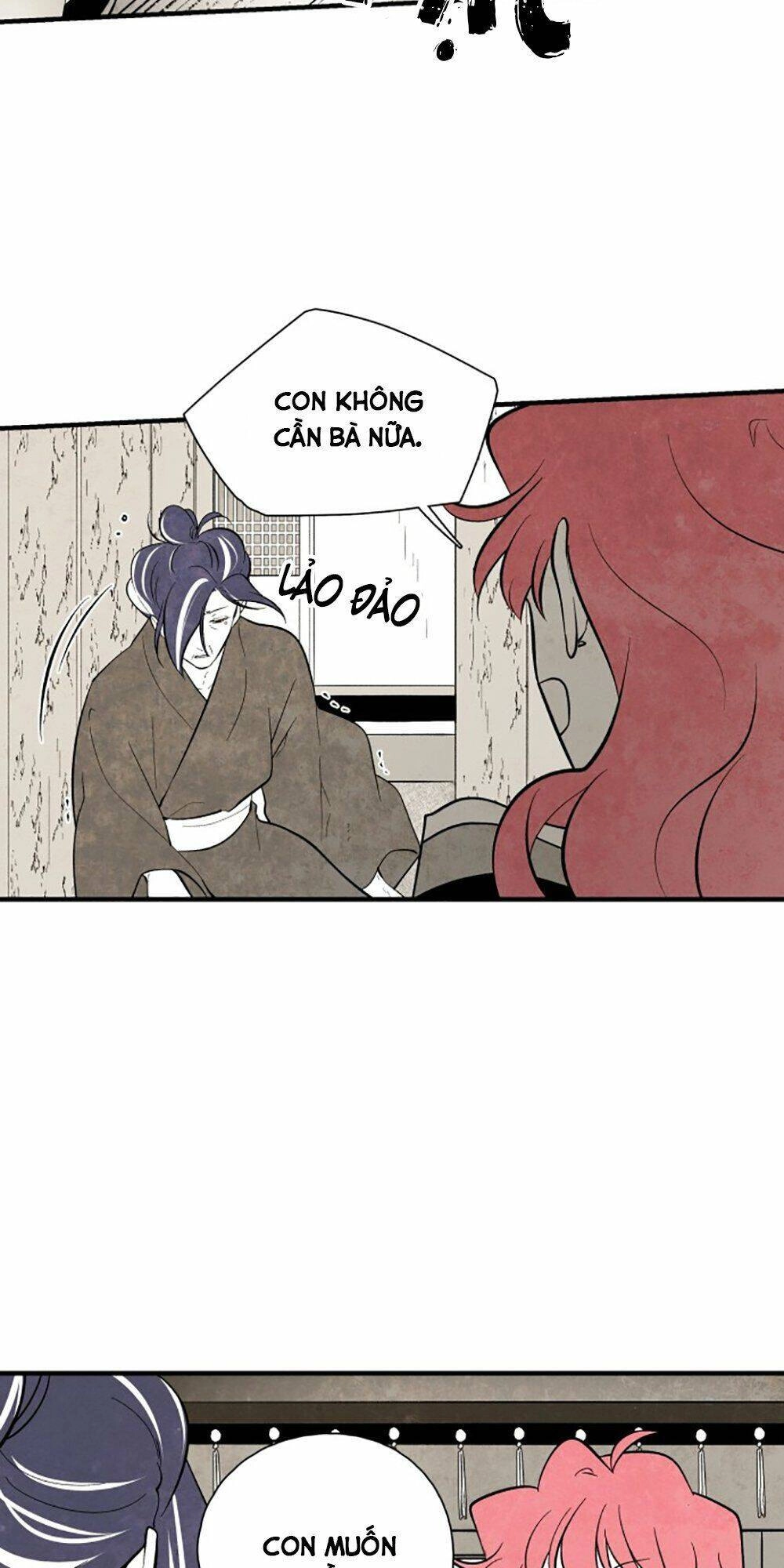 Vân Trung Hoa Chapter 101 - 3