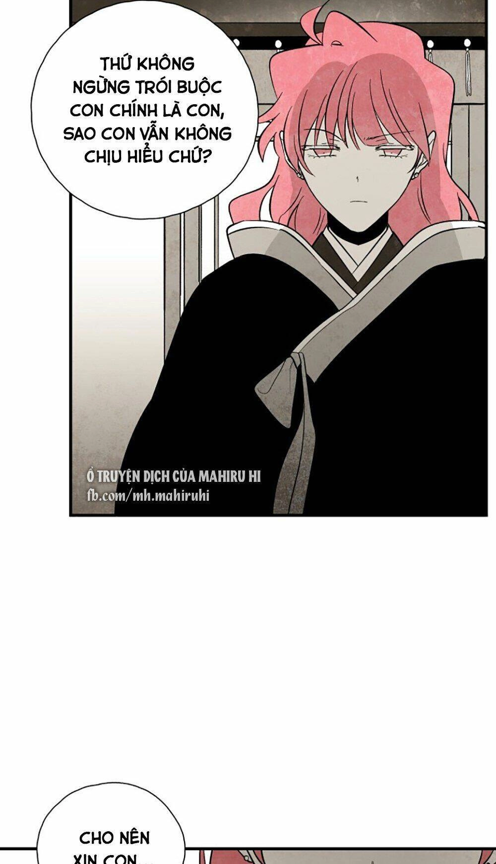 Vân Trung Hoa Chapter 101 - 8