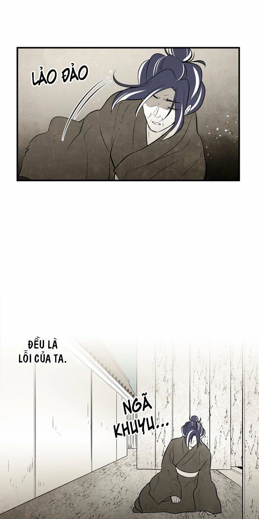 Vân Trung Hoa Chapter 101 - 11