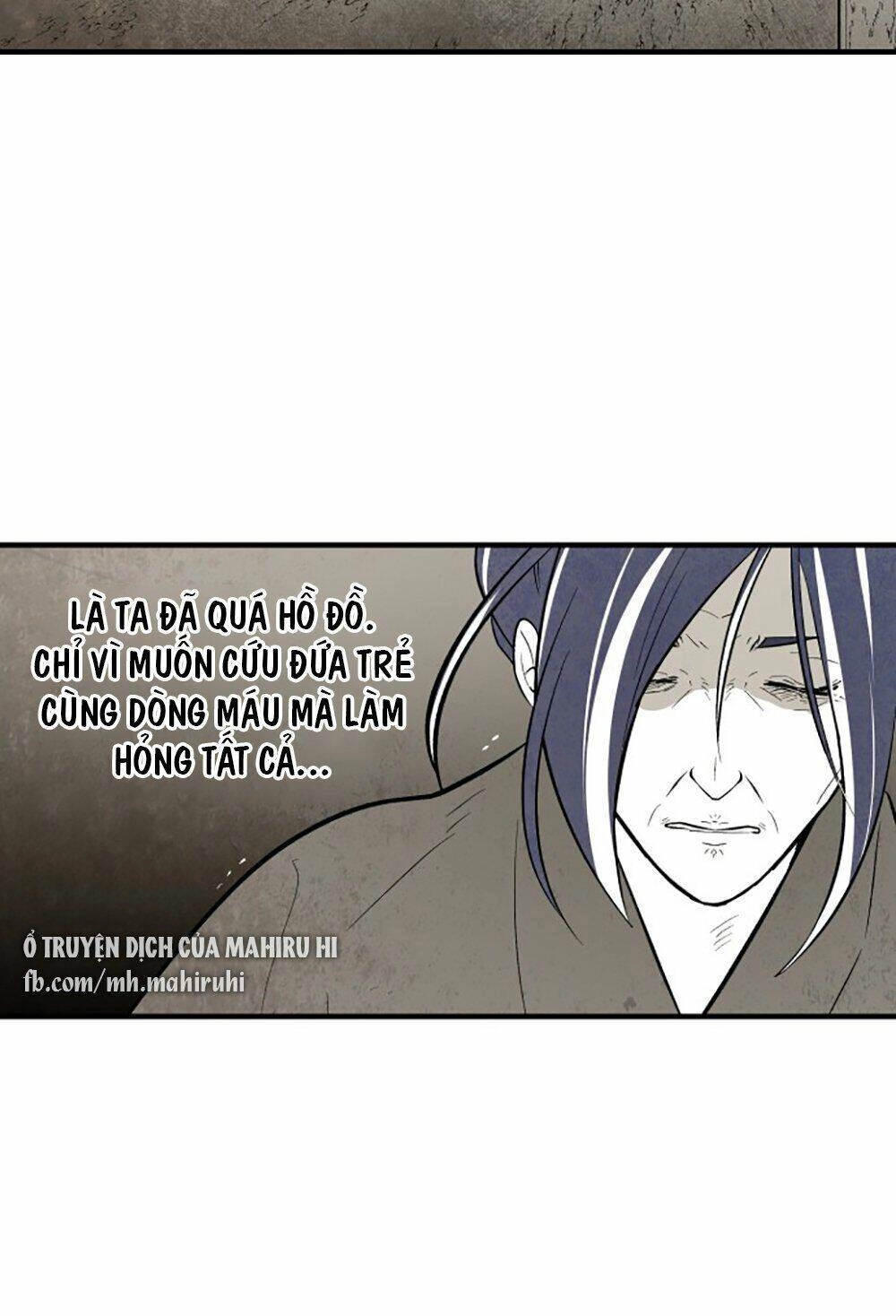 Vân Trung Hoa Chapter 101 - 12