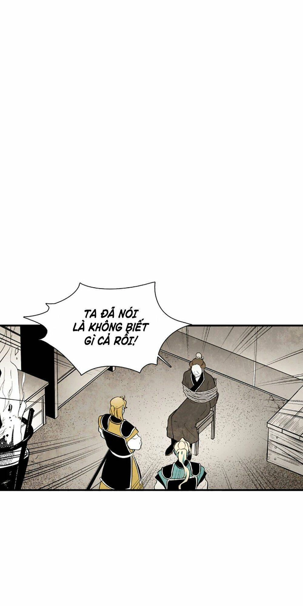 Vân Trung Hoa Chapter 101 - 14