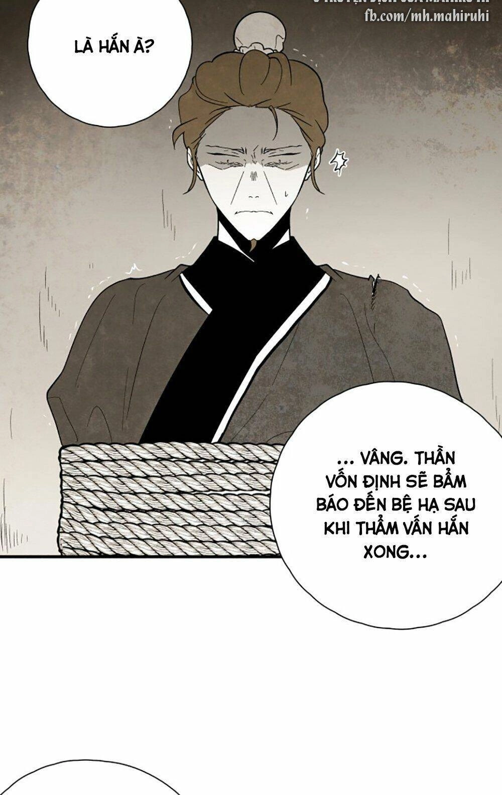 Vân Trung Hoa Chapter 101 - 24