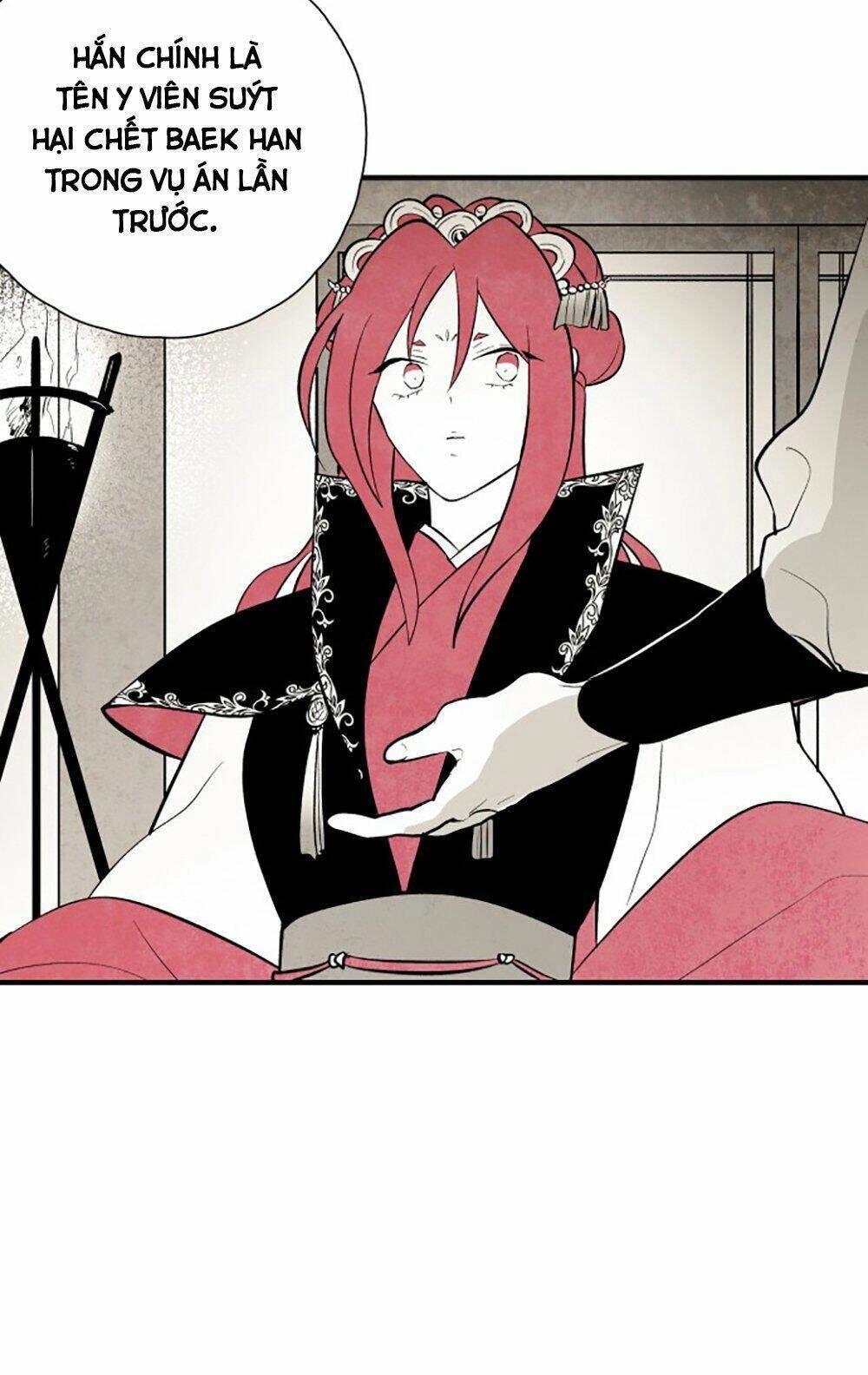 Vân Trung Hoa Chapter 101 - 25