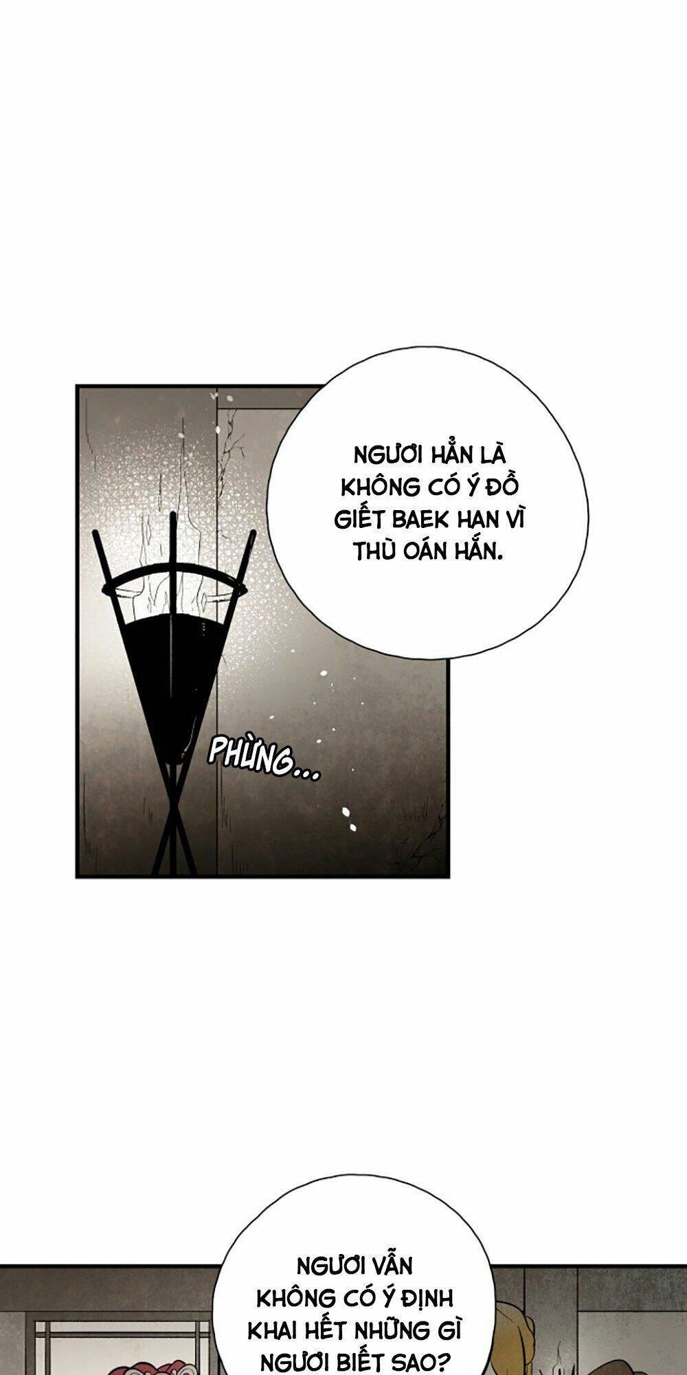 Vân Trung Hoa Chapter 101 - 30