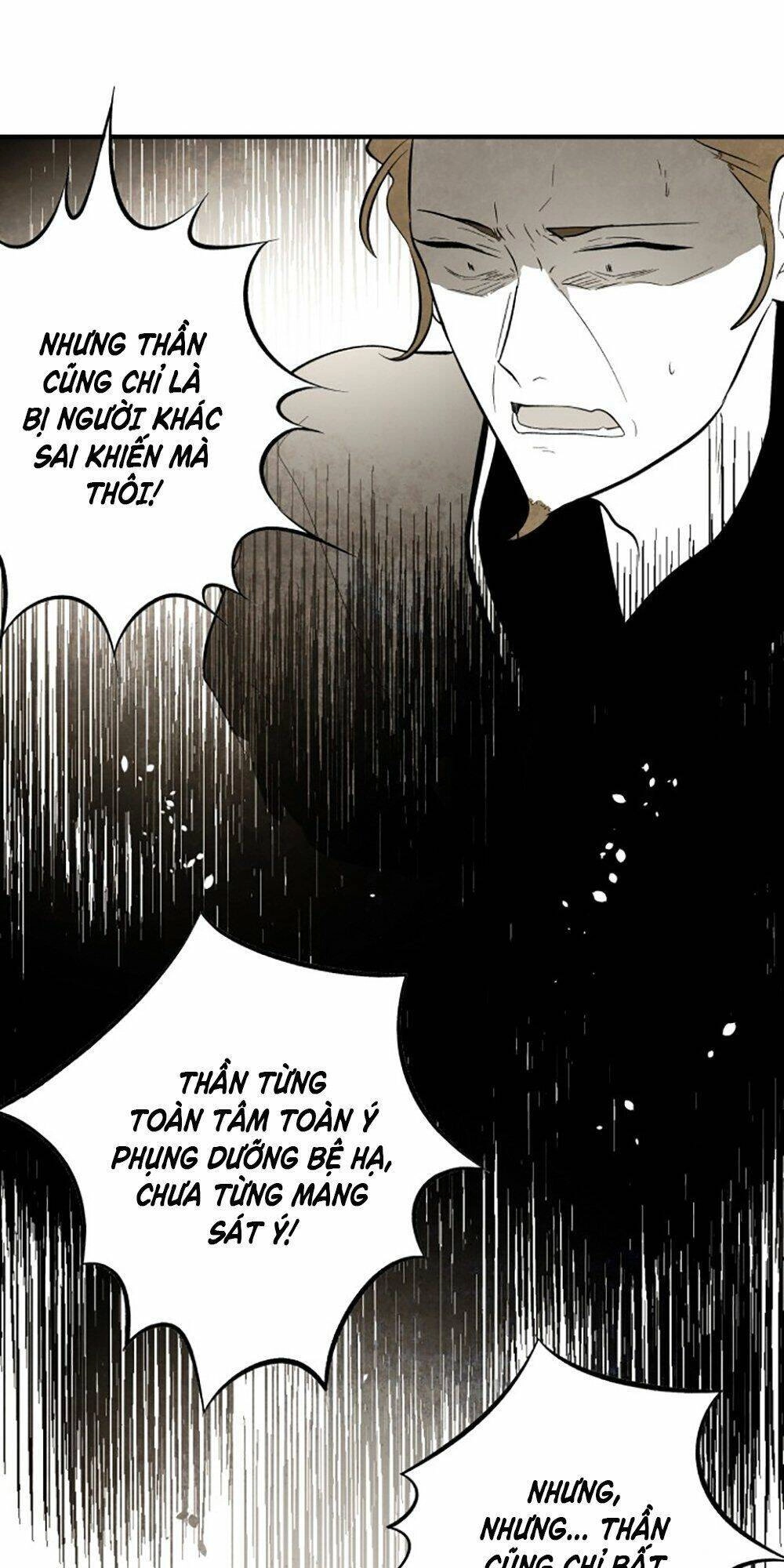 Vân Trung Hoa Chapter 101 - 38