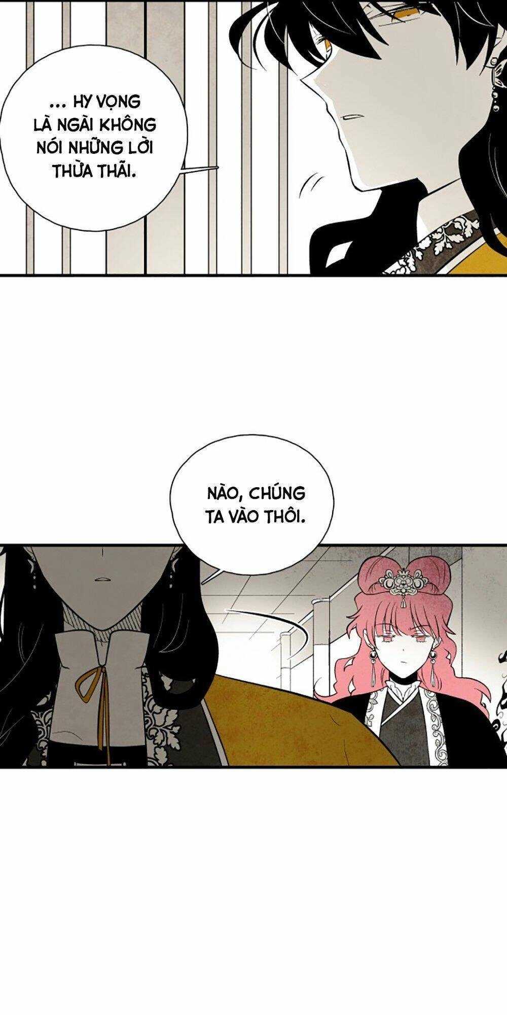 Vân Trung Hoa Chapter 102 - 11