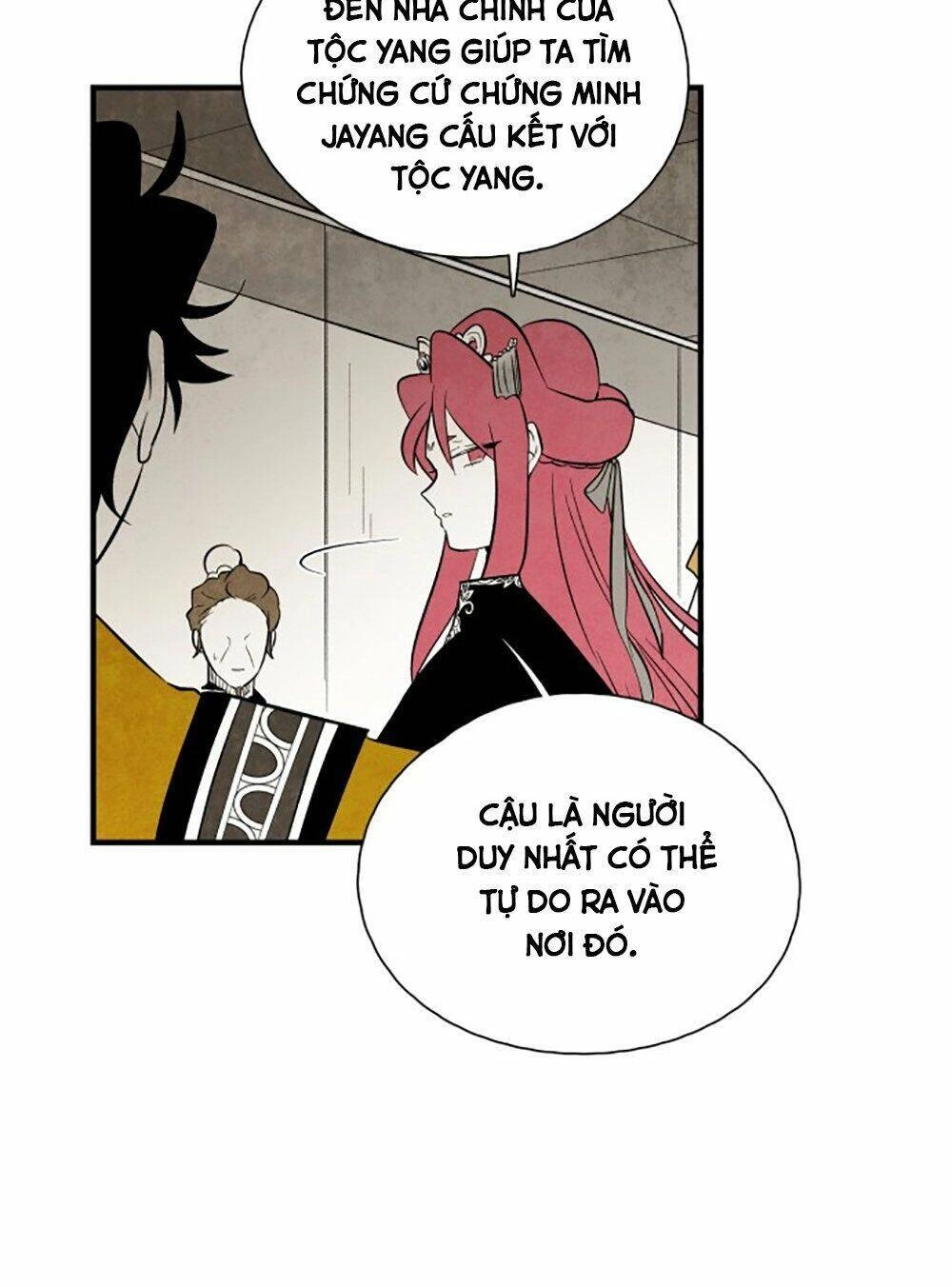 Vân Trung Hoa Chapter 102 - 32