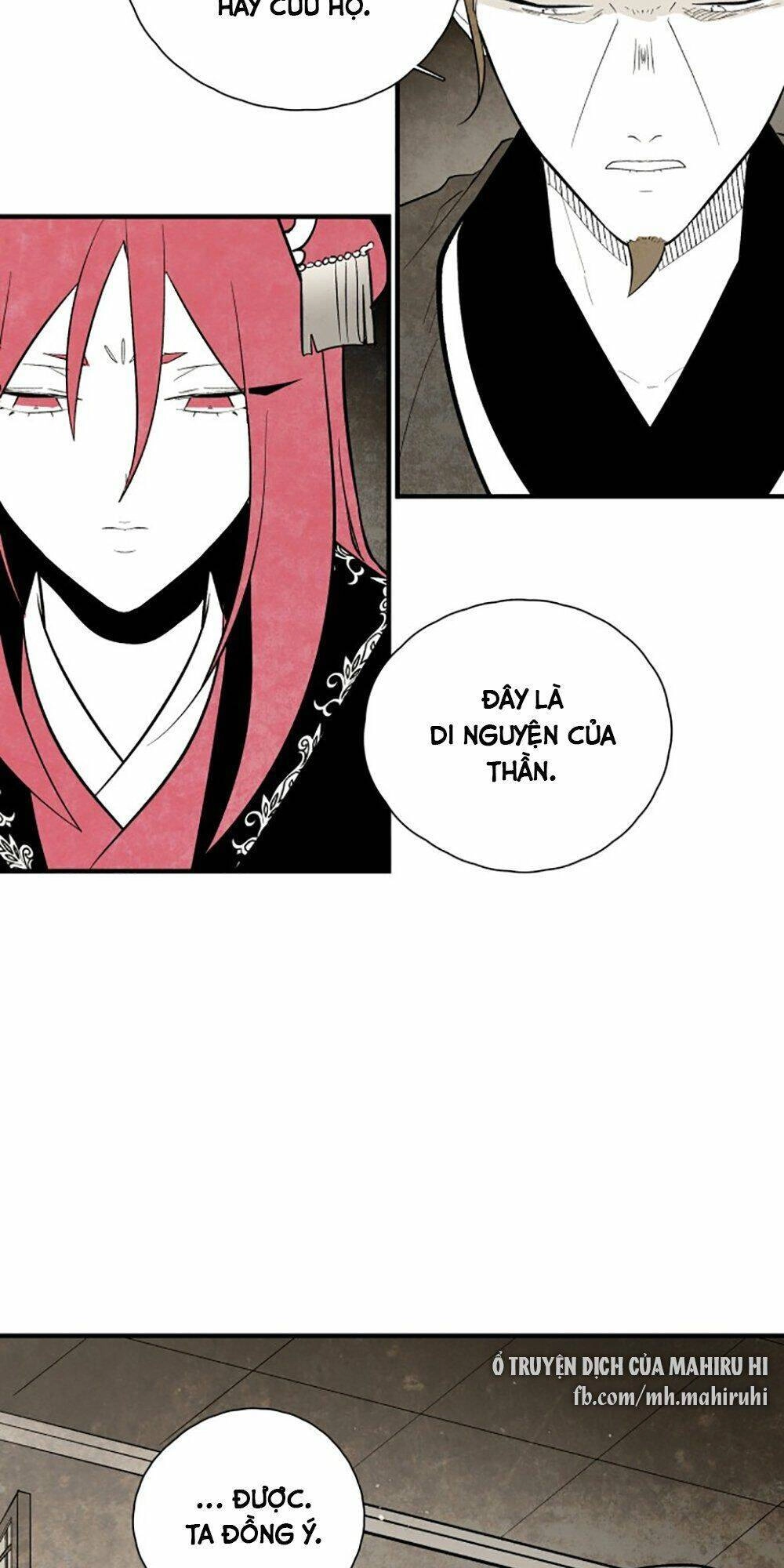 Vân Trung Hoa Chapter 102 - 42