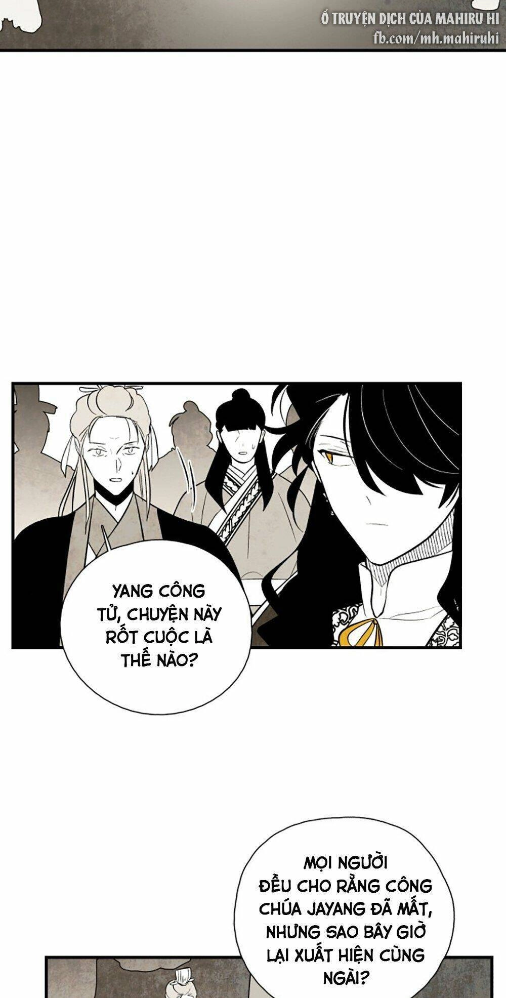 Vân Trung Hoa Chapter 102 - 50