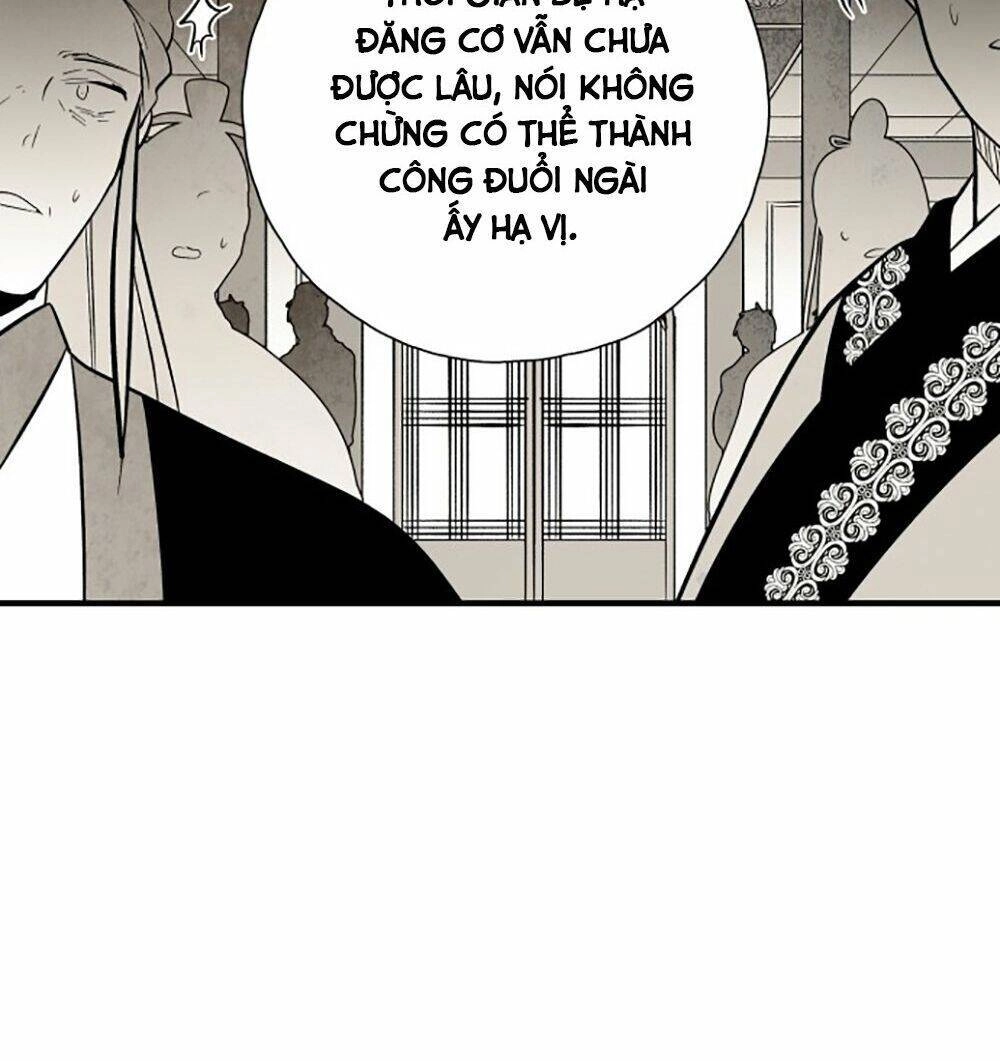 Vân Trung Hoa Chapter 103 - 9