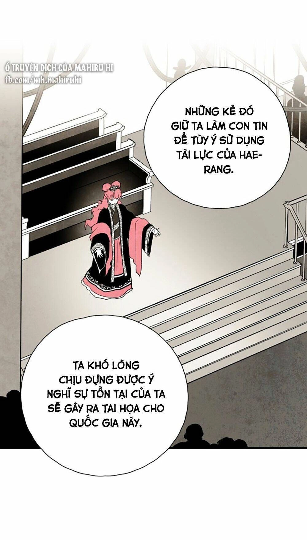 Vân Trung Hoa Chapter 103 - 16