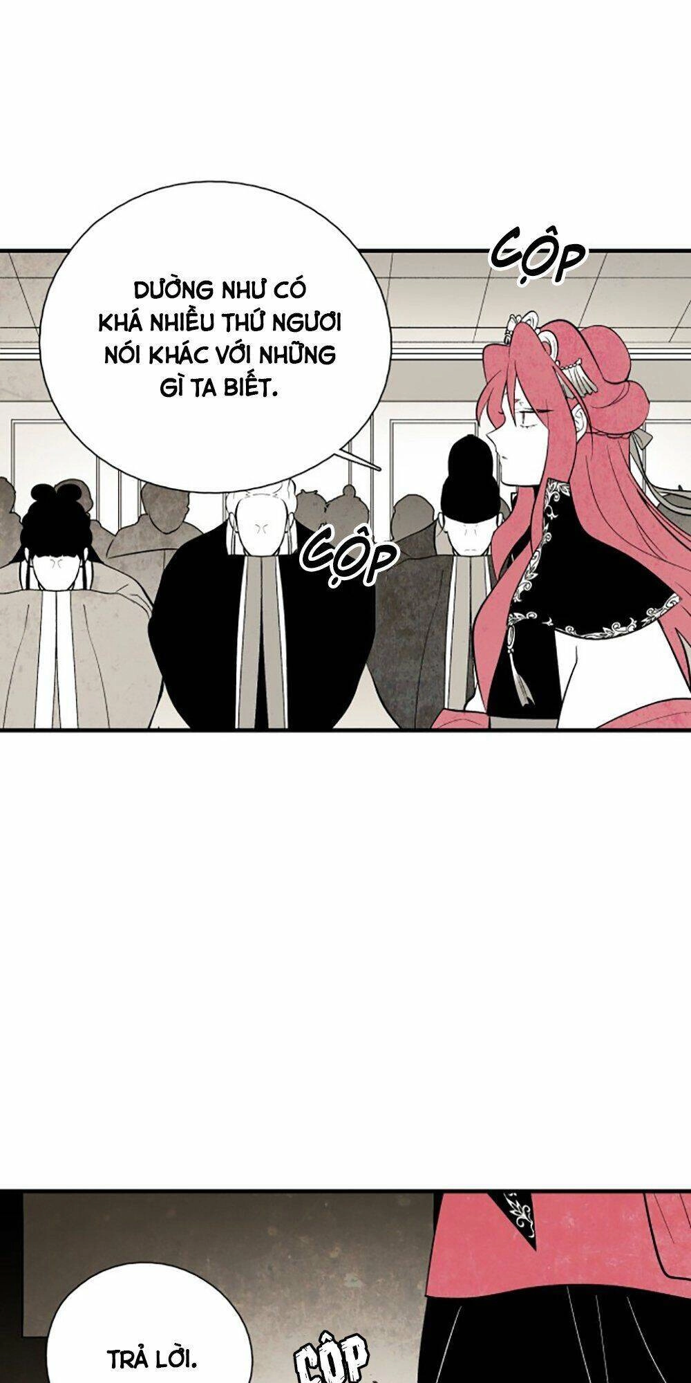 Vân Trung Hoa Chapter 103 - 21