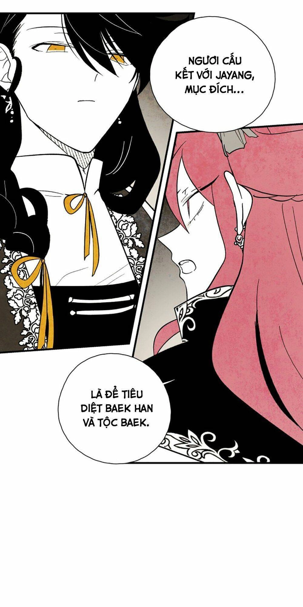 Vân Trung Hoa Chapter 103 - 45