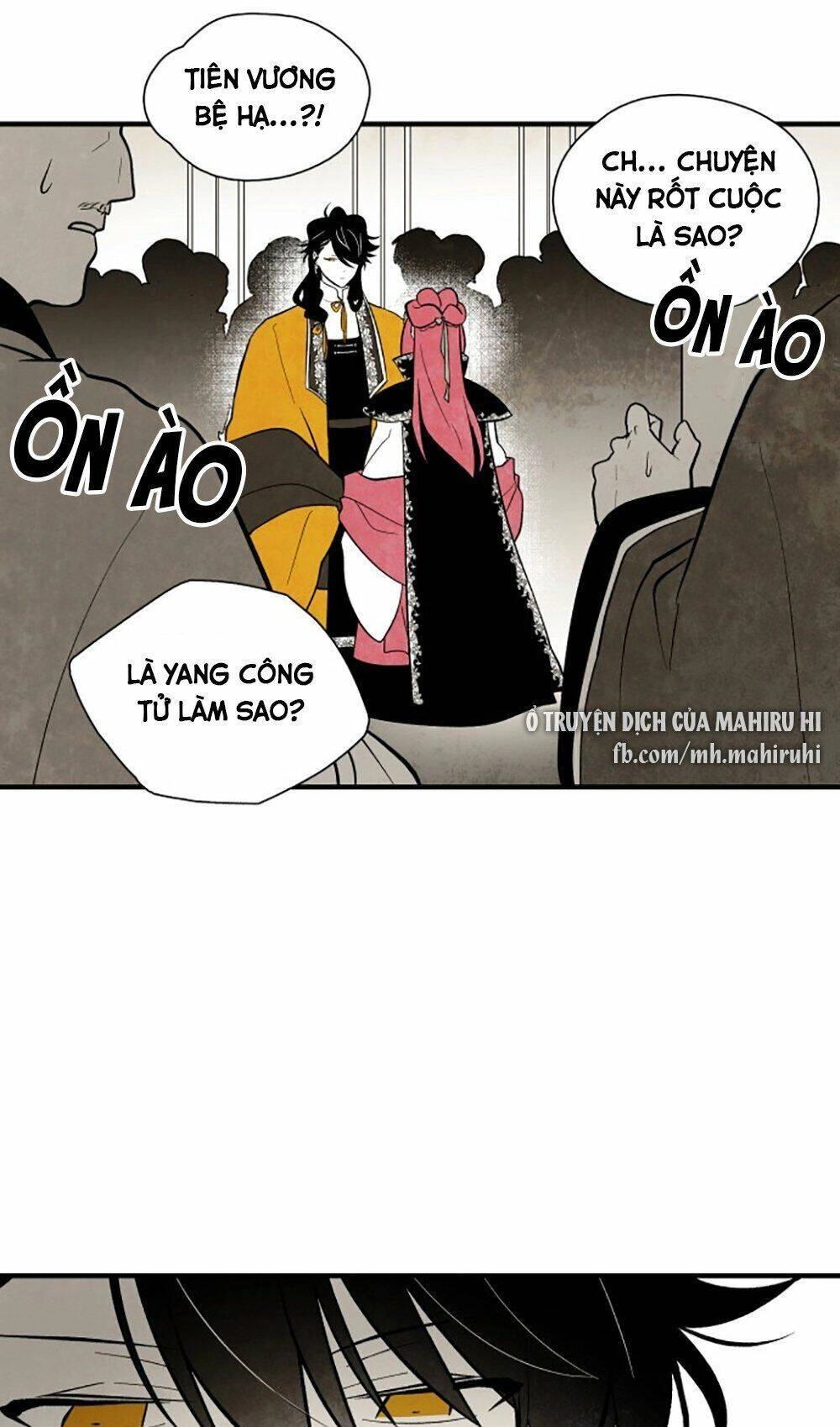 Vân Trung Hoa Chapter 103 - 47