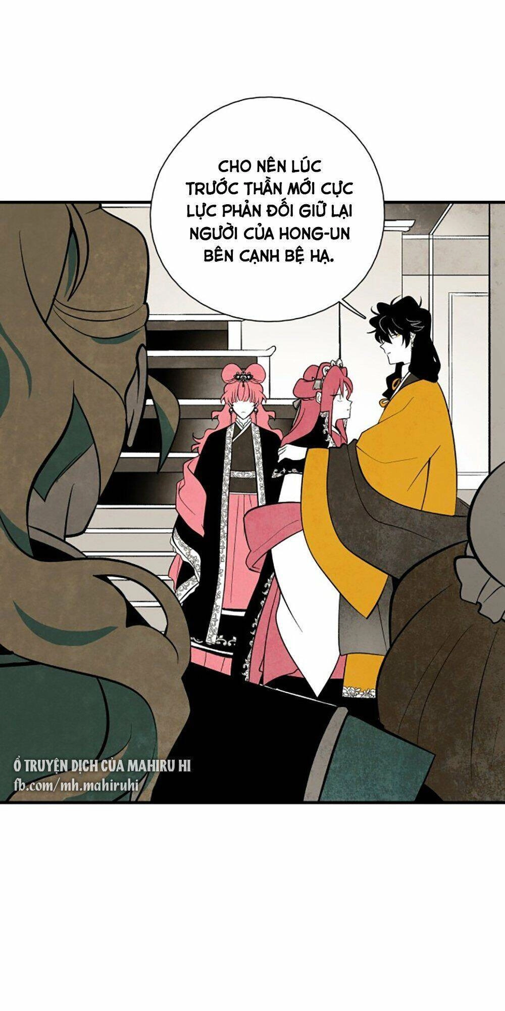 Vân Trung Hoa Chapter 103 - 49