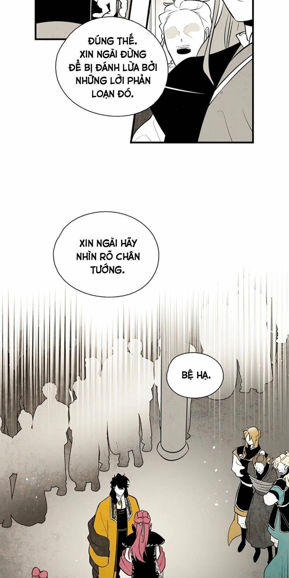 Vân Trung Hoa Chapter 103 - 54