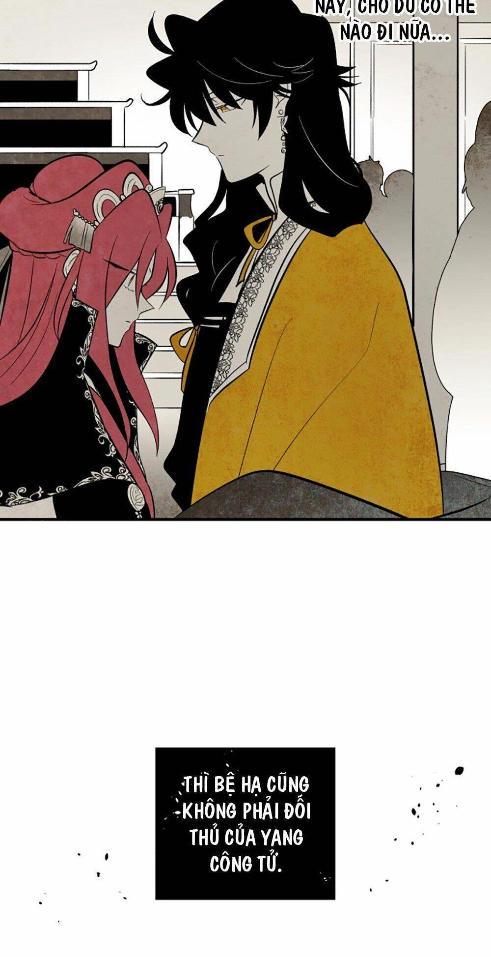 Vân Trung Hoa Chapter 103 - 58