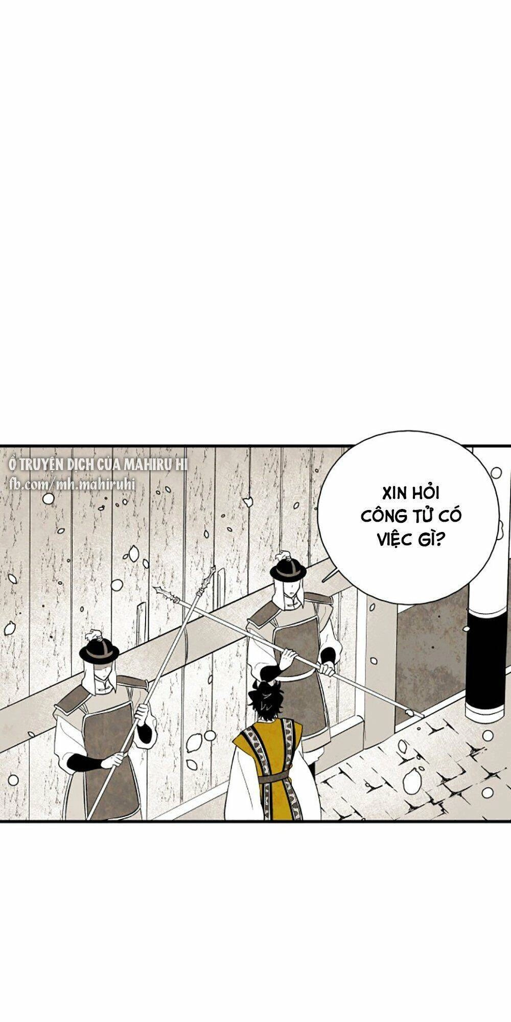 Vân Trung Hoa Chapter 104 - 2