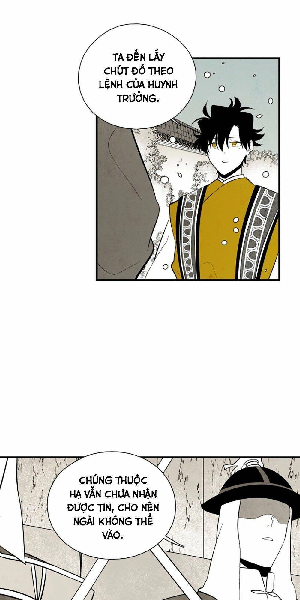 Vân Trung Hoa Chapter 104 - 3