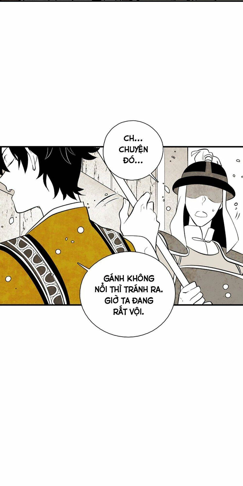 Vân Trung Hoa Chapter 104 - 6