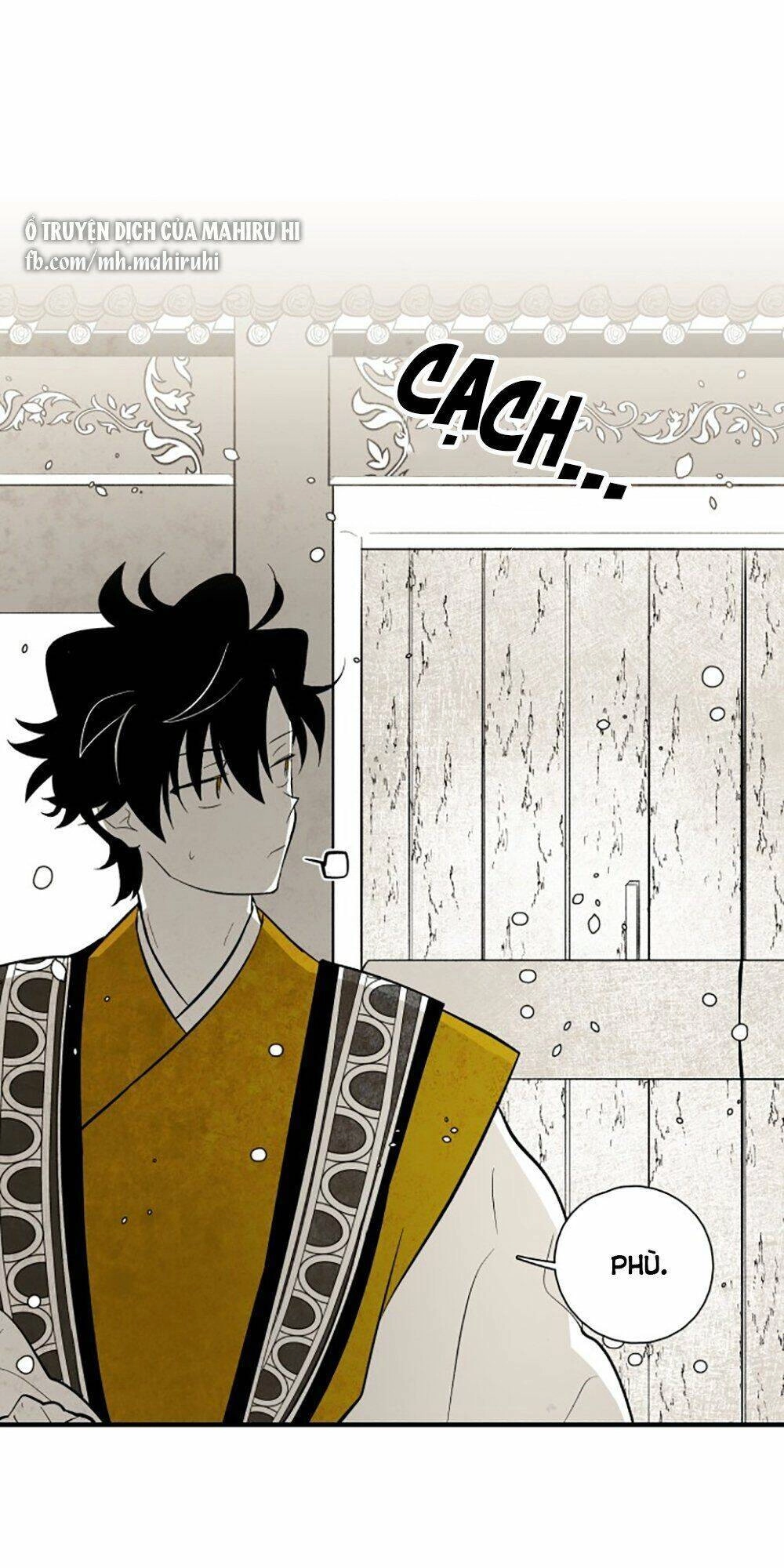 Vân Trung Hoa Chapter 104 - 7