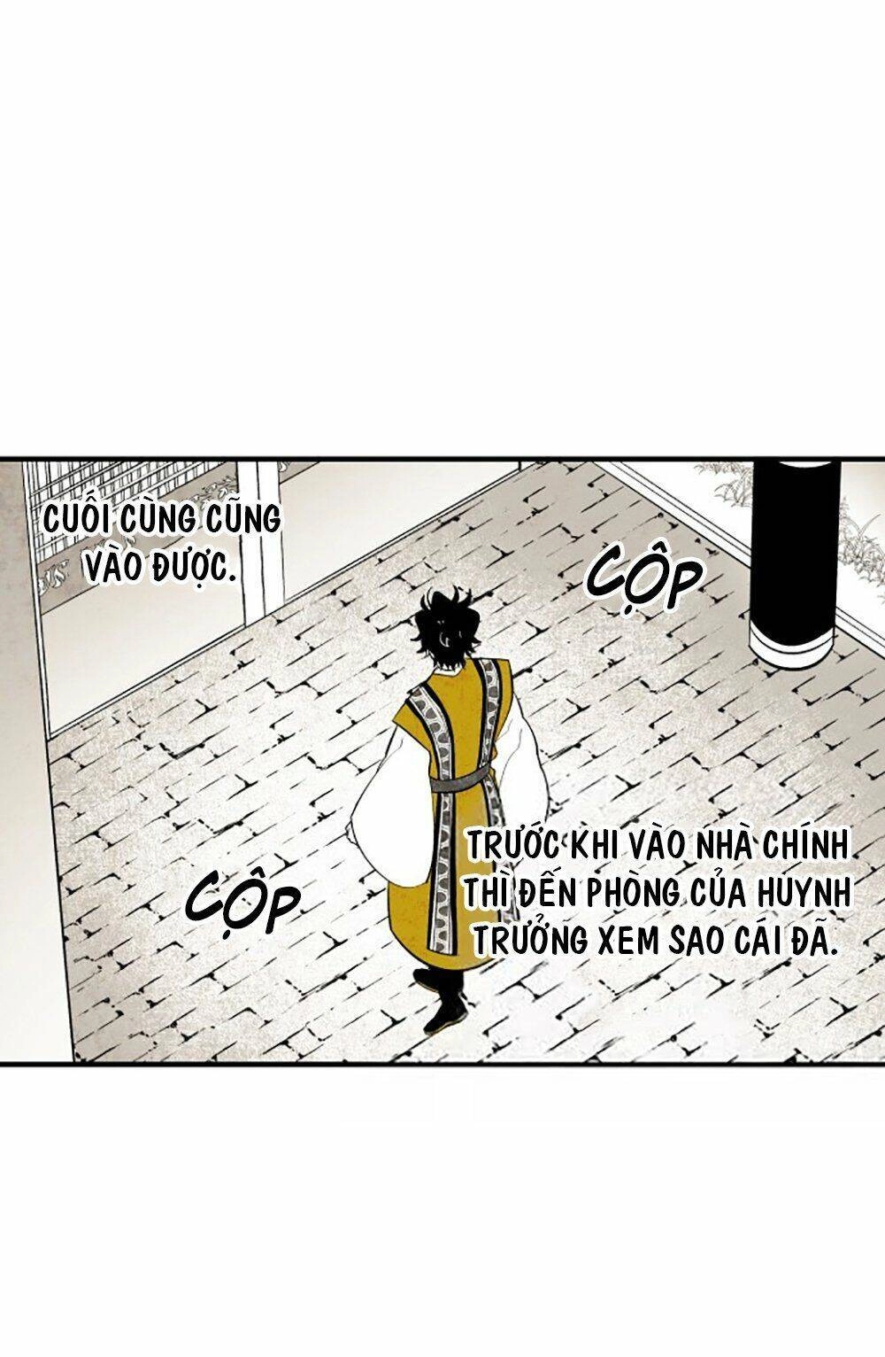 Vân Trung Hoa Chapter 104 - 8