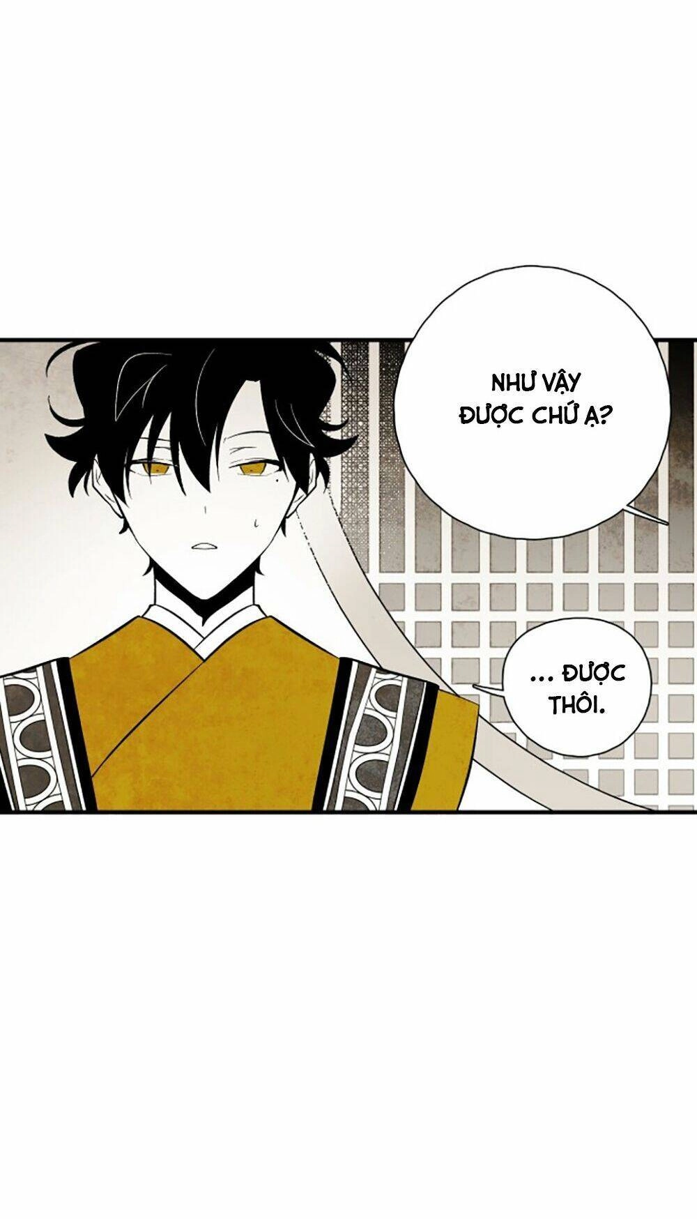 Vân Trung Hoa Chapter 104 - 17