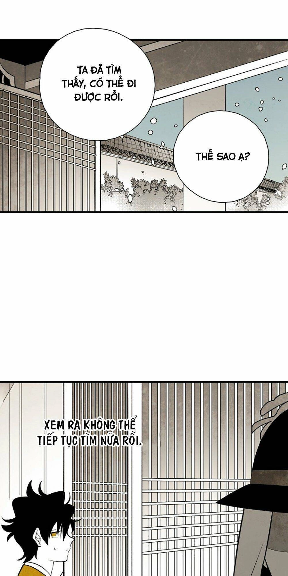 Vân Trung Hoa Chapter 104 - 18