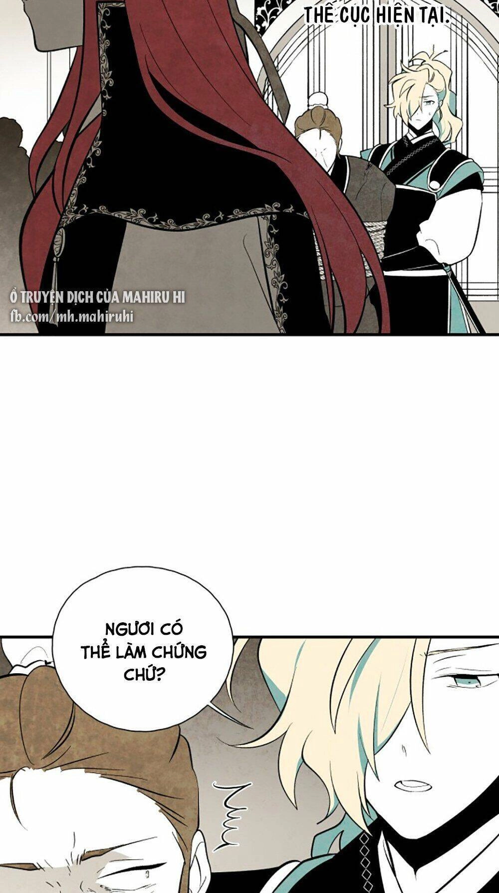 Vân Trung Hoa Chapter 104 - 24