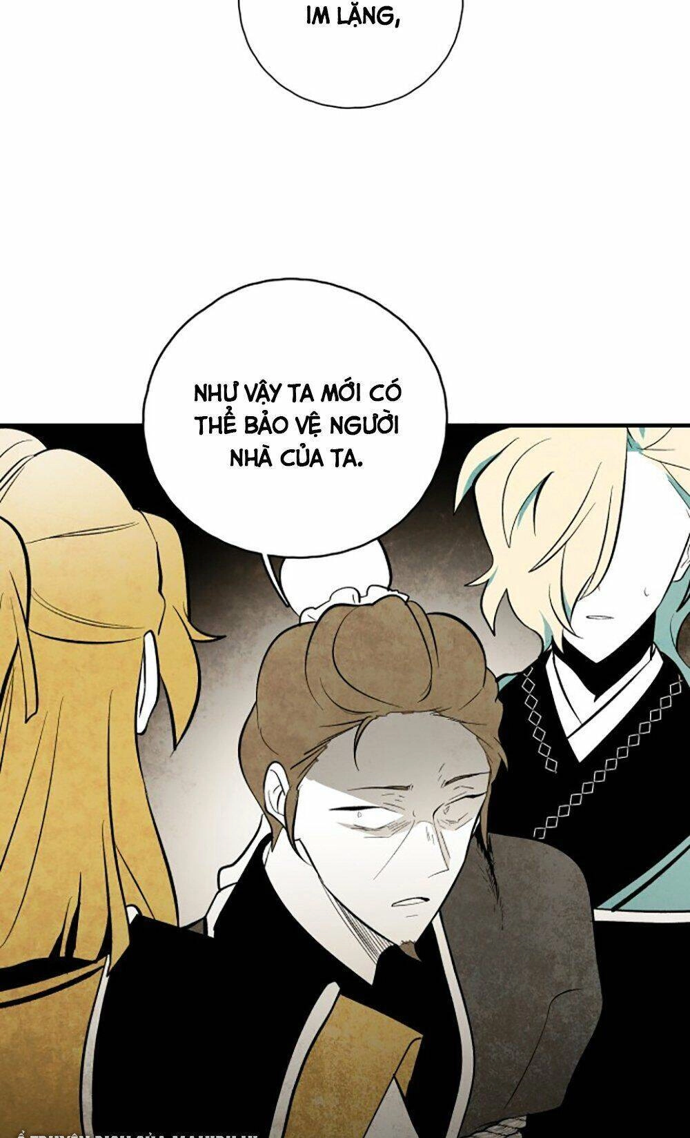 Vân Trung Hoa Chapter 104 - 32