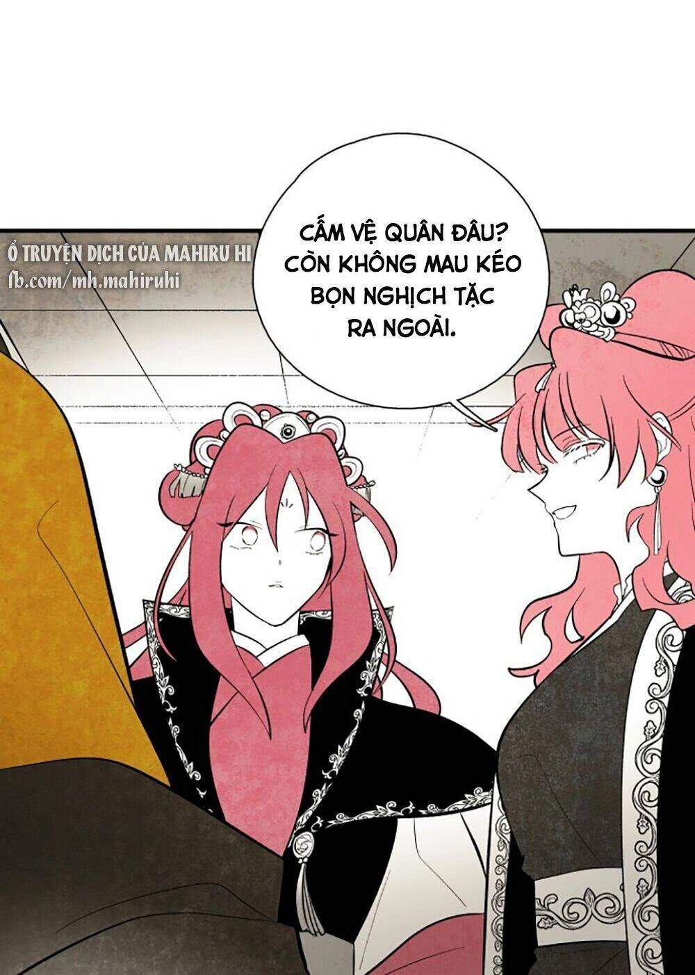 Vân Trung Hoa Chapter 104 - 43