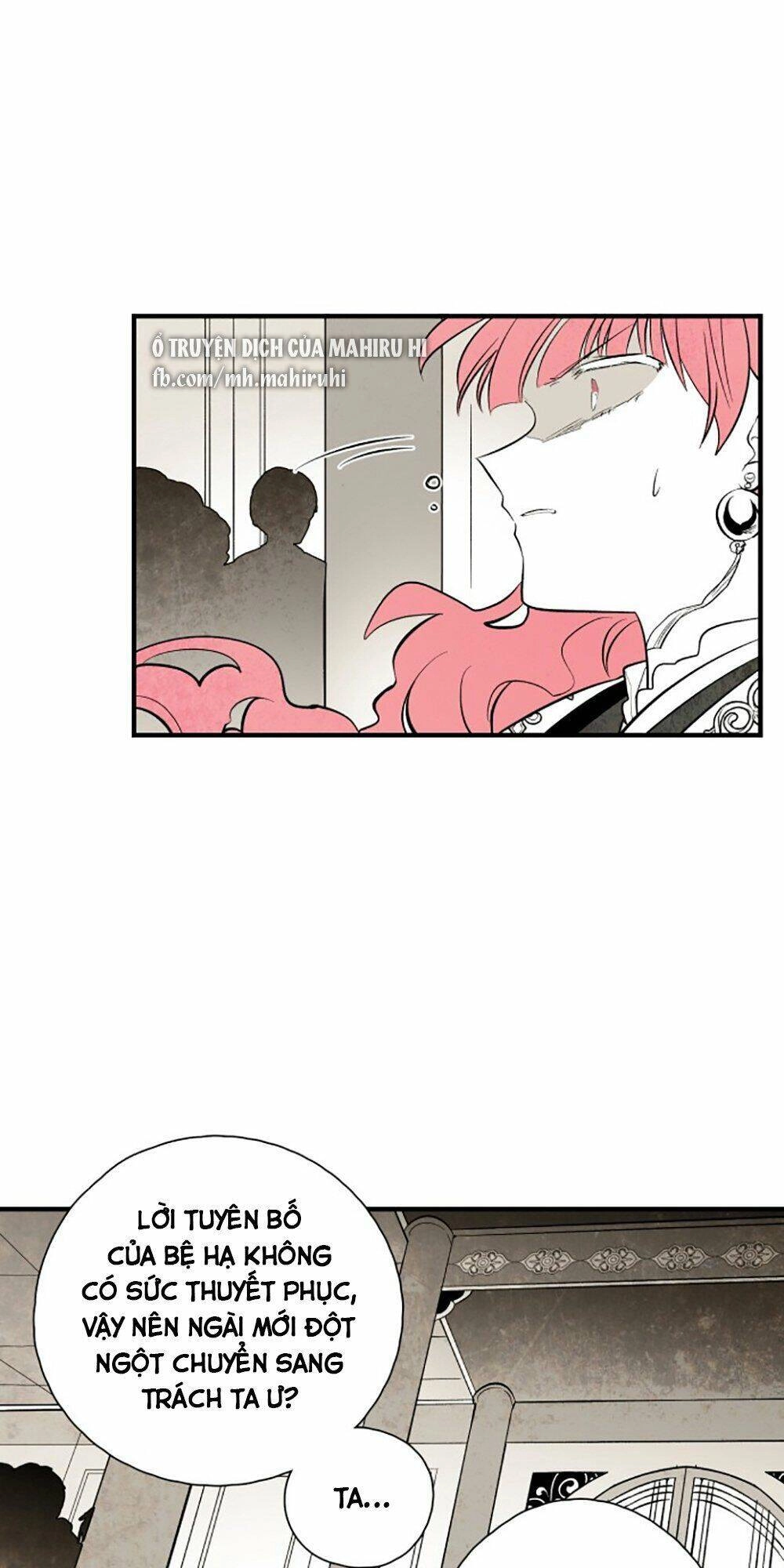 Vân Trung Hoa Chapter 105 - 3