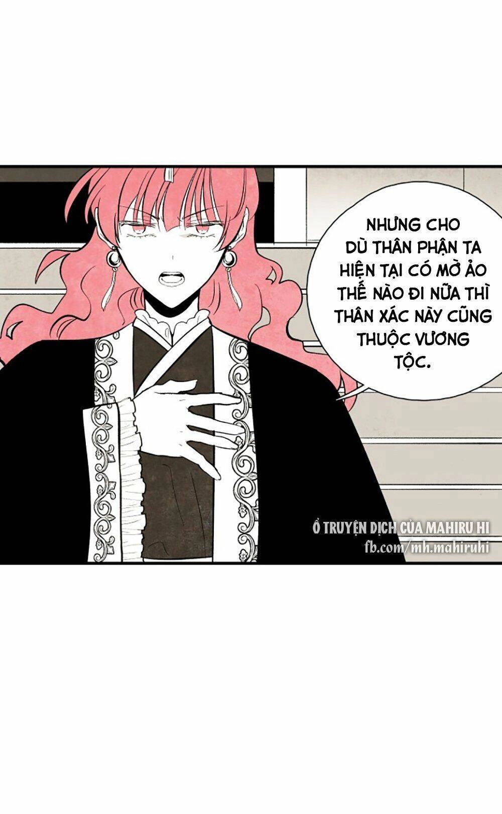 Vân Trung Hoa Chapter 105 - 8