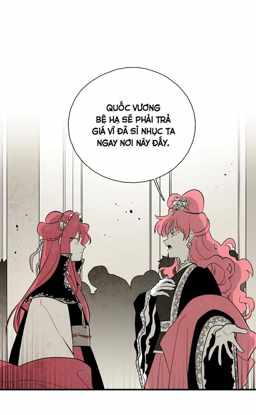 Vân Trung Hoa Chapter 105 - 9