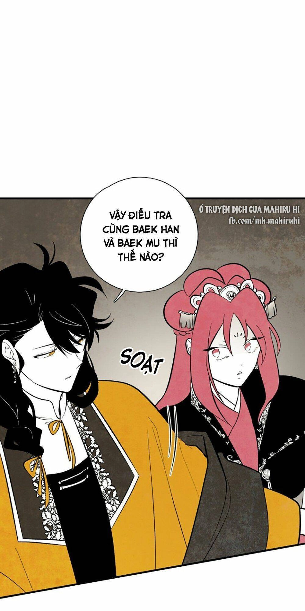 Vân Trung Hoa Chapter 105 - 11