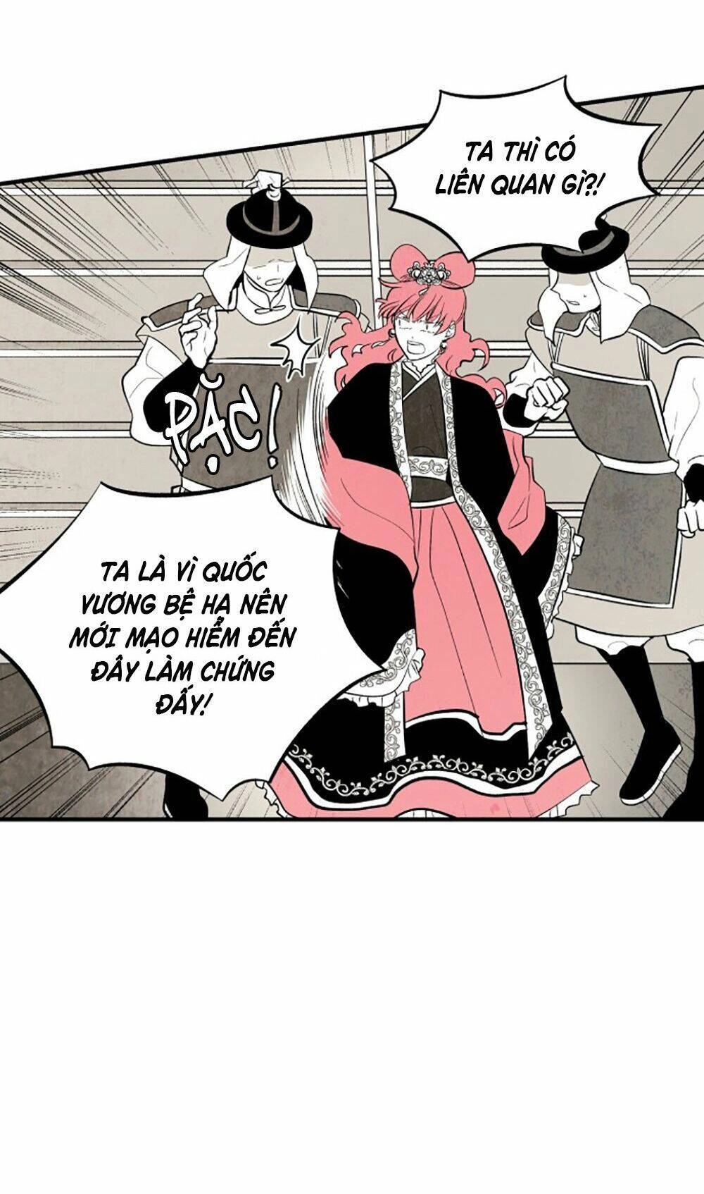 Vân Trung Hoa Chapter 105 - 17