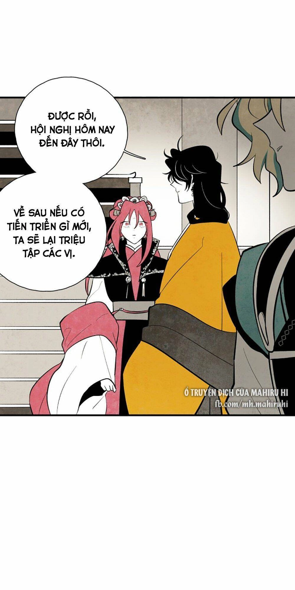 Vân Trung Hoa Chapter 105 - 19