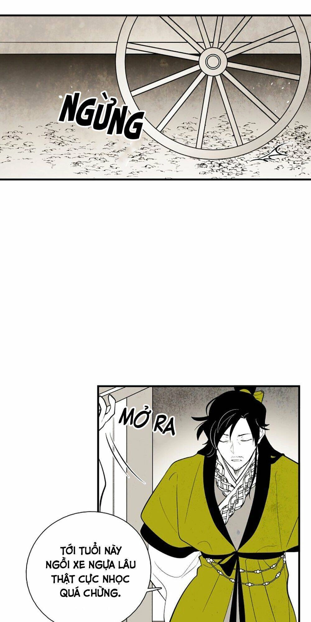 Vân Trung Hoa Chapter 105 - 26