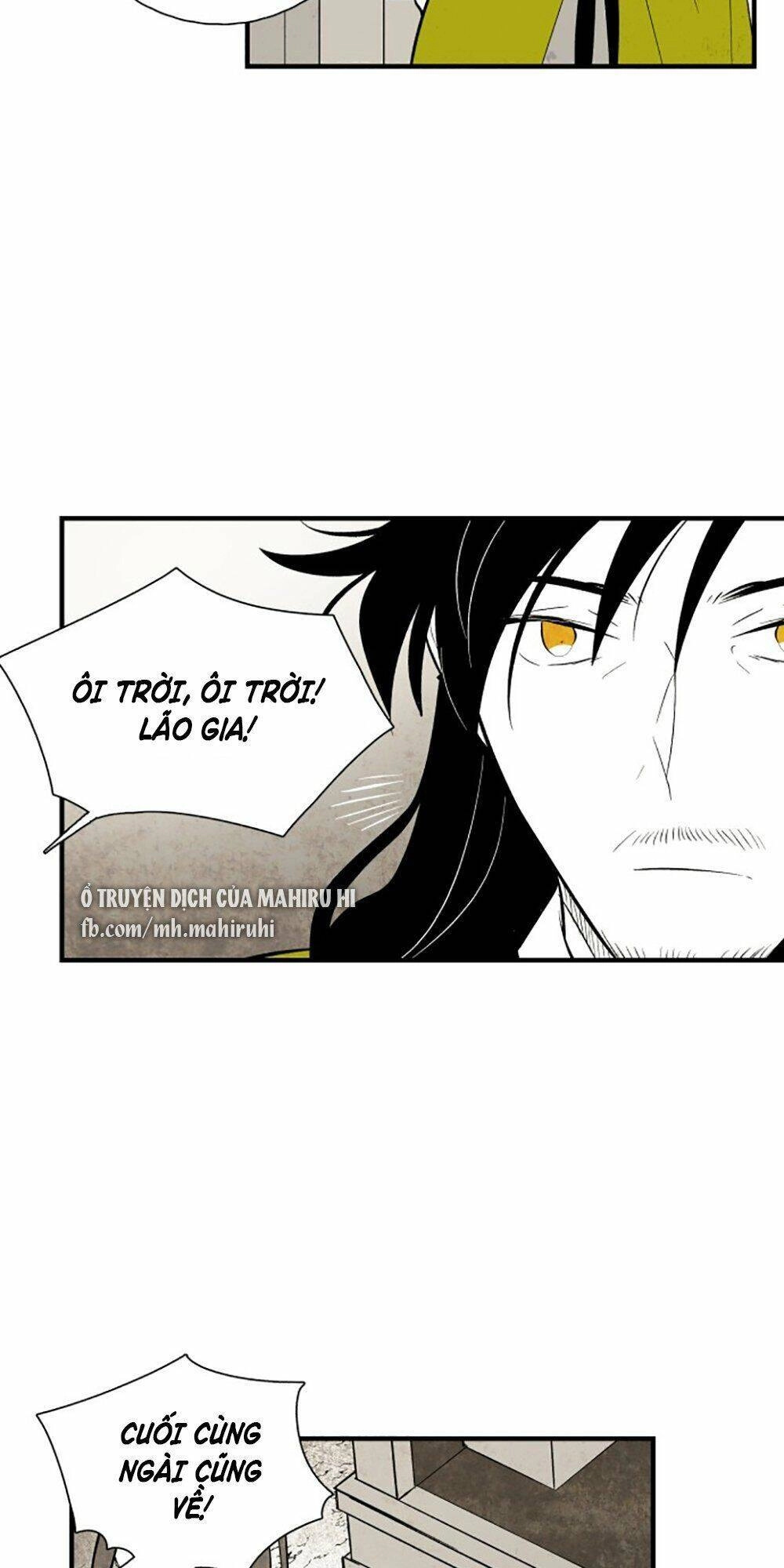 Vân Trung Hoa Chapter 105 - 27