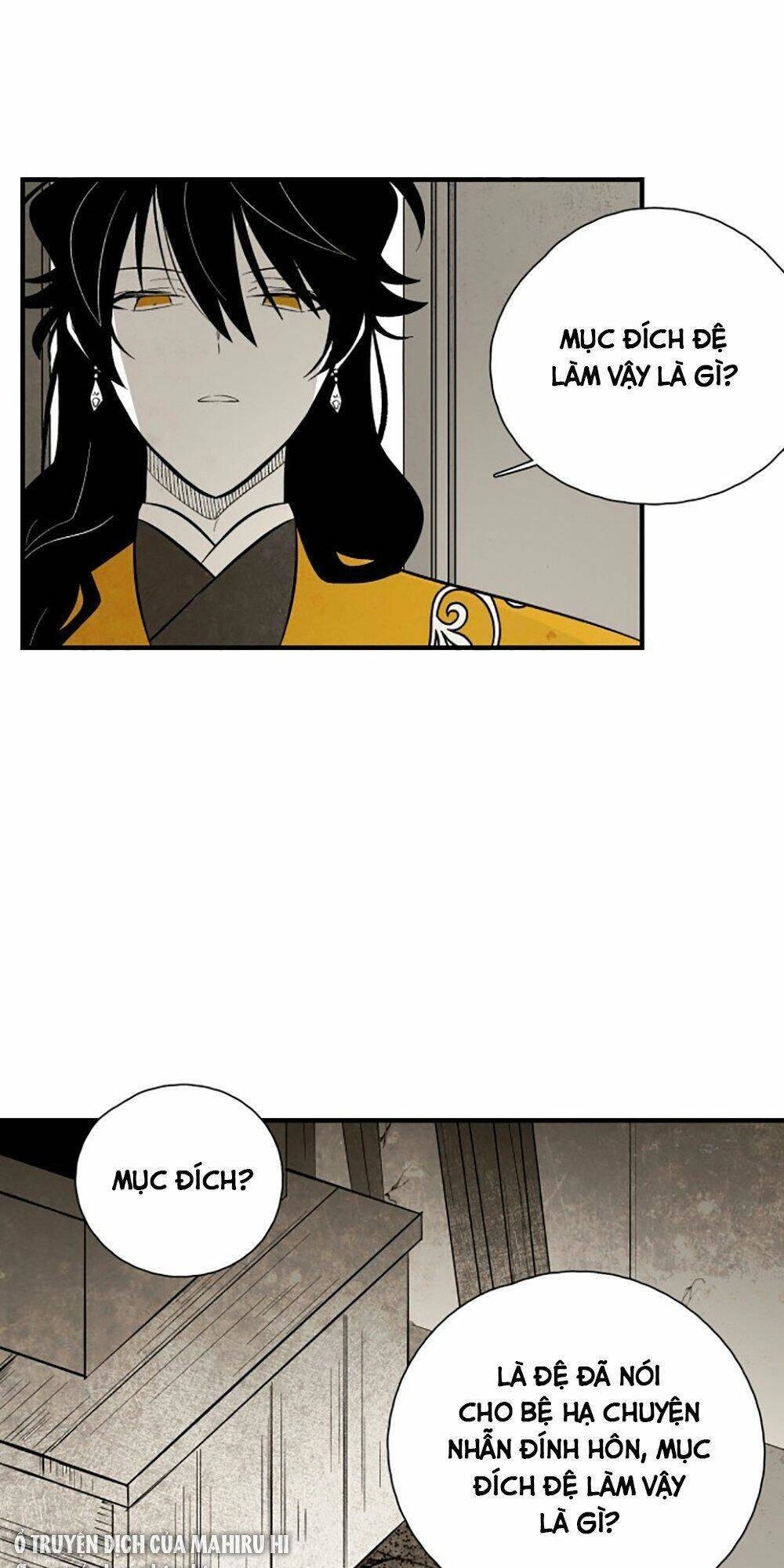 Vân Trung Hoa Chapter 105 - 34