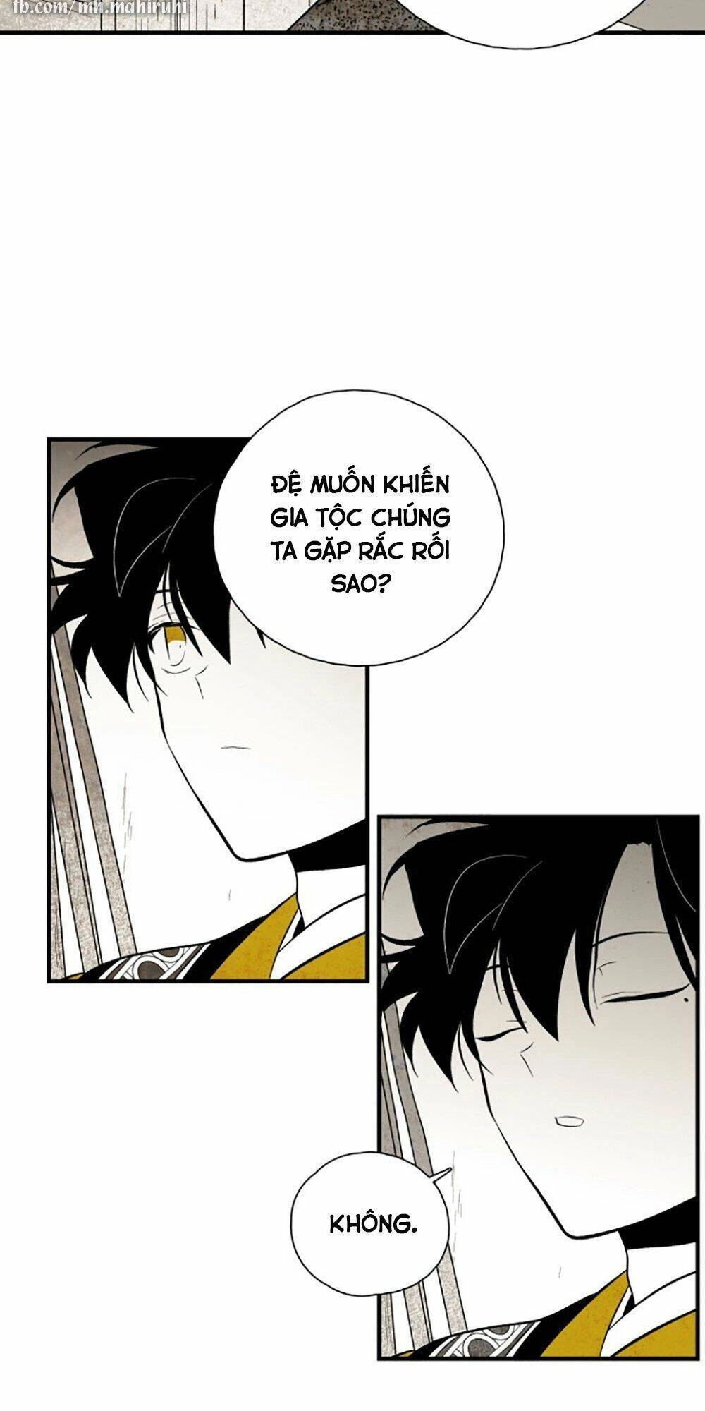 Vân Trung Hoa Chapter 105 - 35