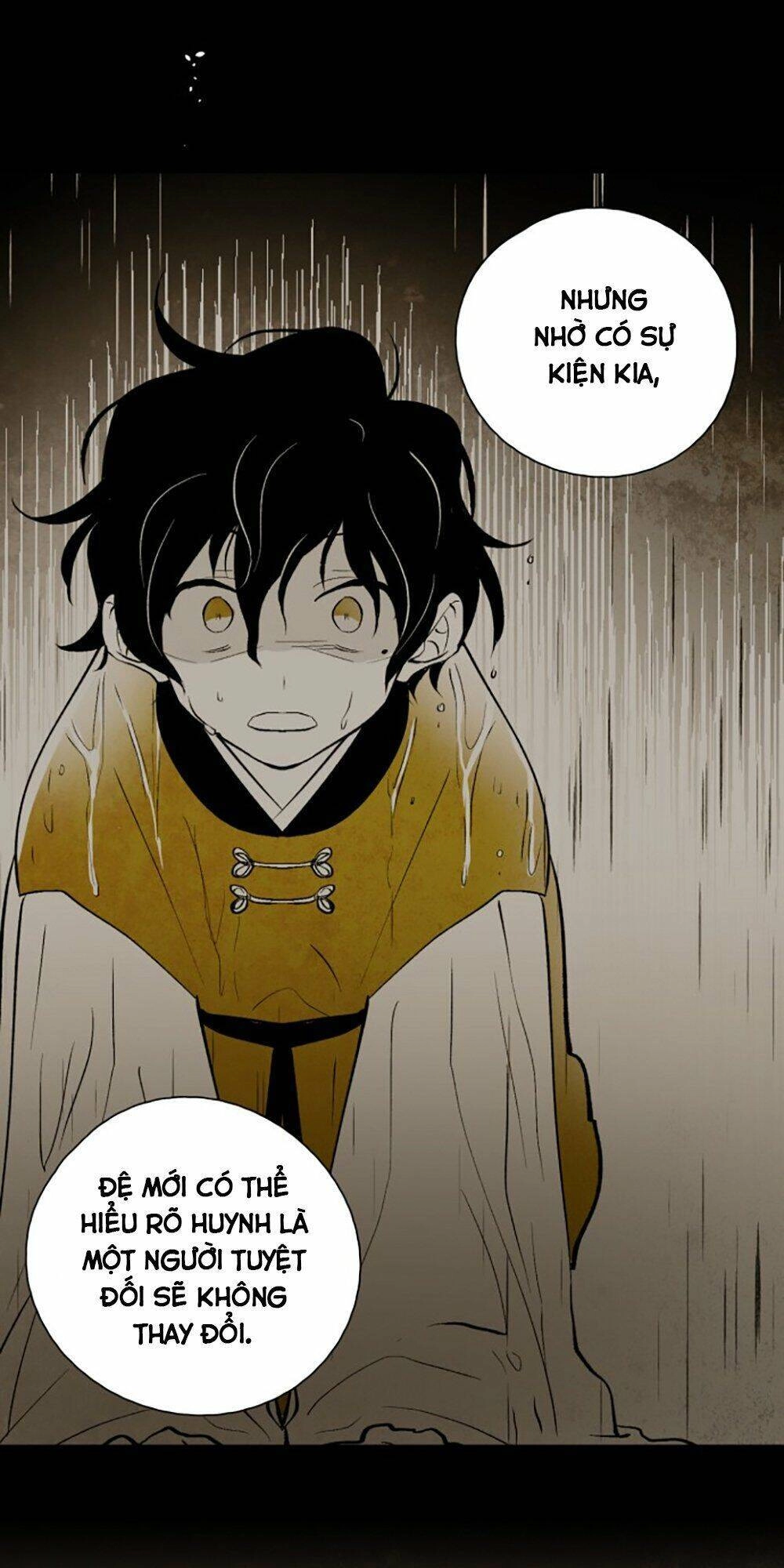 Vân Trung Hoa Chapter 105 - 46