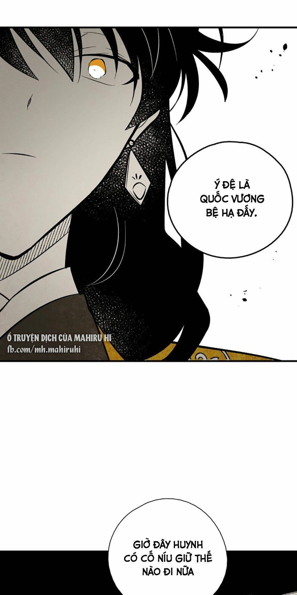 Vân Trung Hoa Chapter 105 - 50