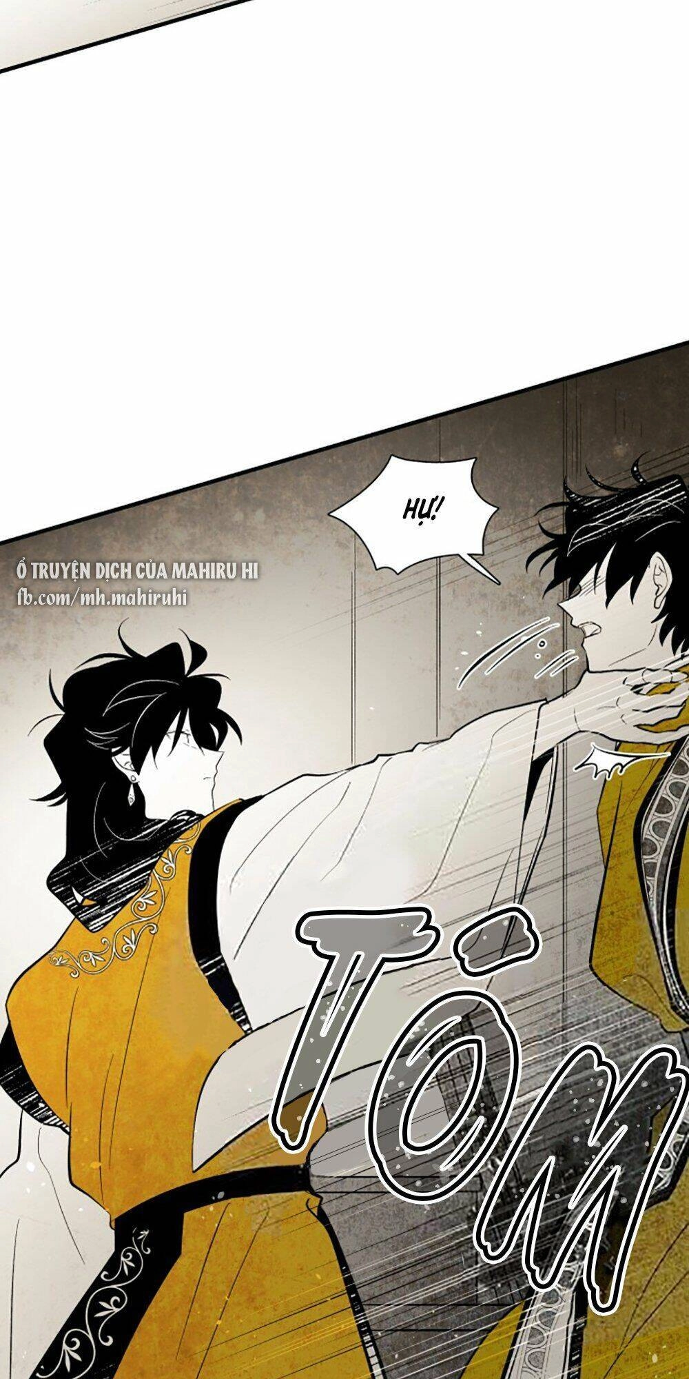 Vân Trung Hoa Chapter 105 - 54