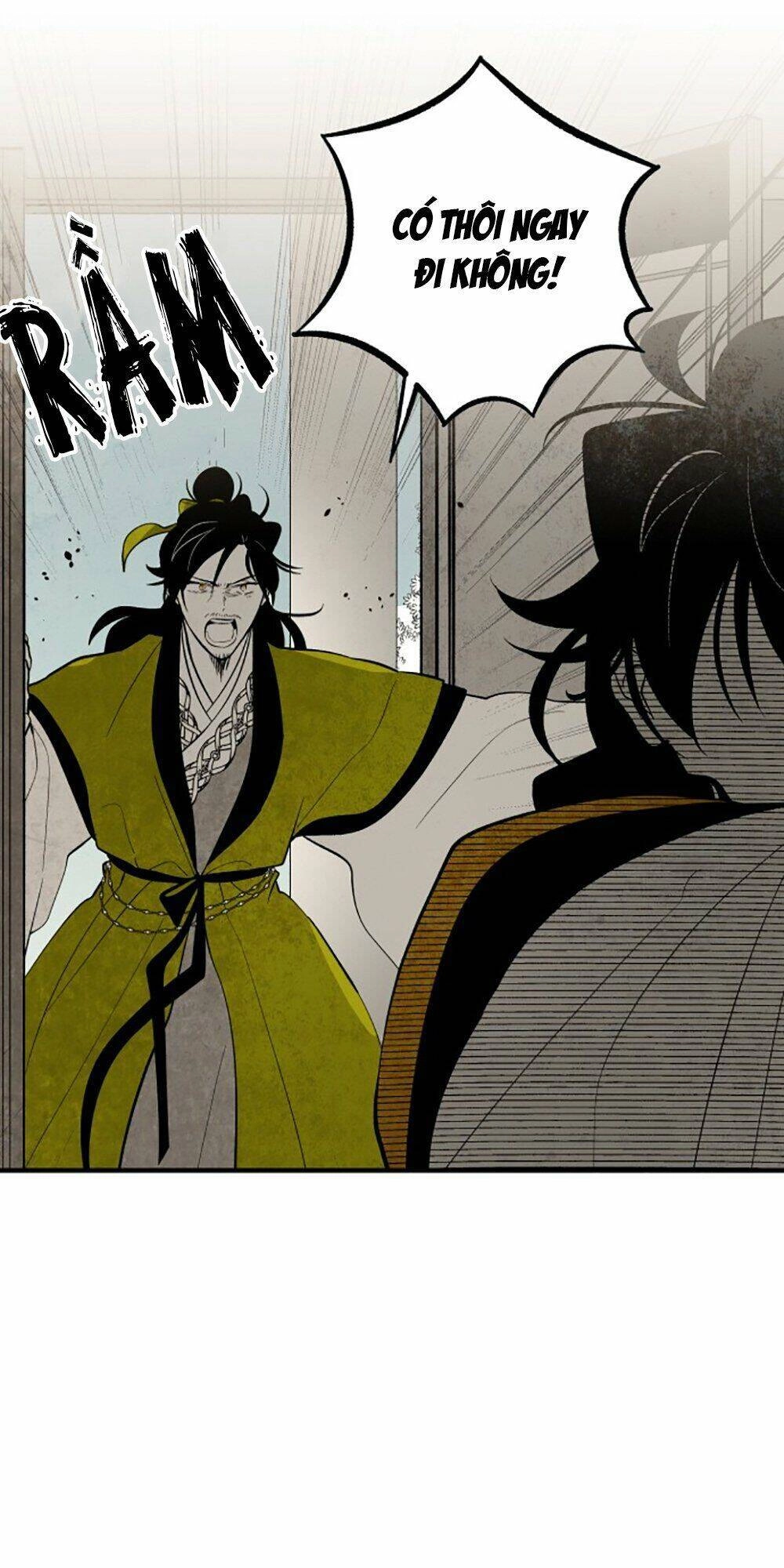 Vân Trung Hoa Chapter 106 - 6