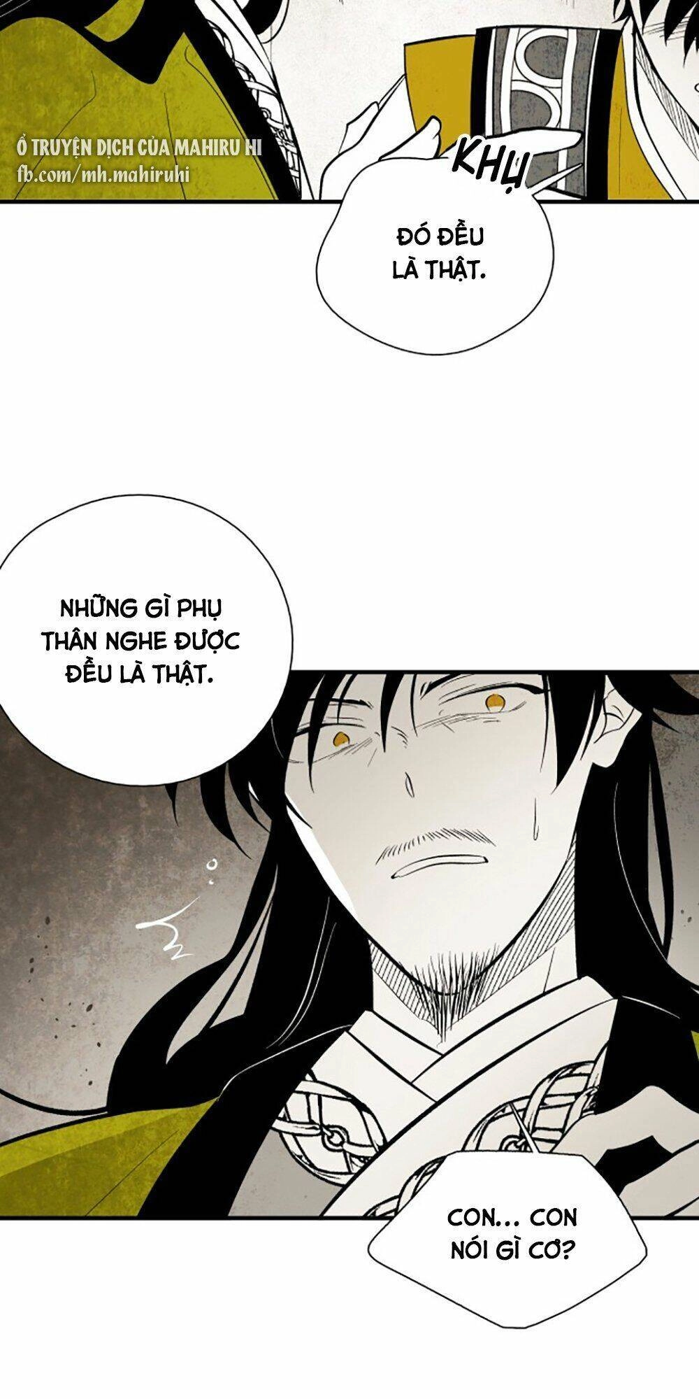 Vân Trung Hoa Chapter 106 - 11