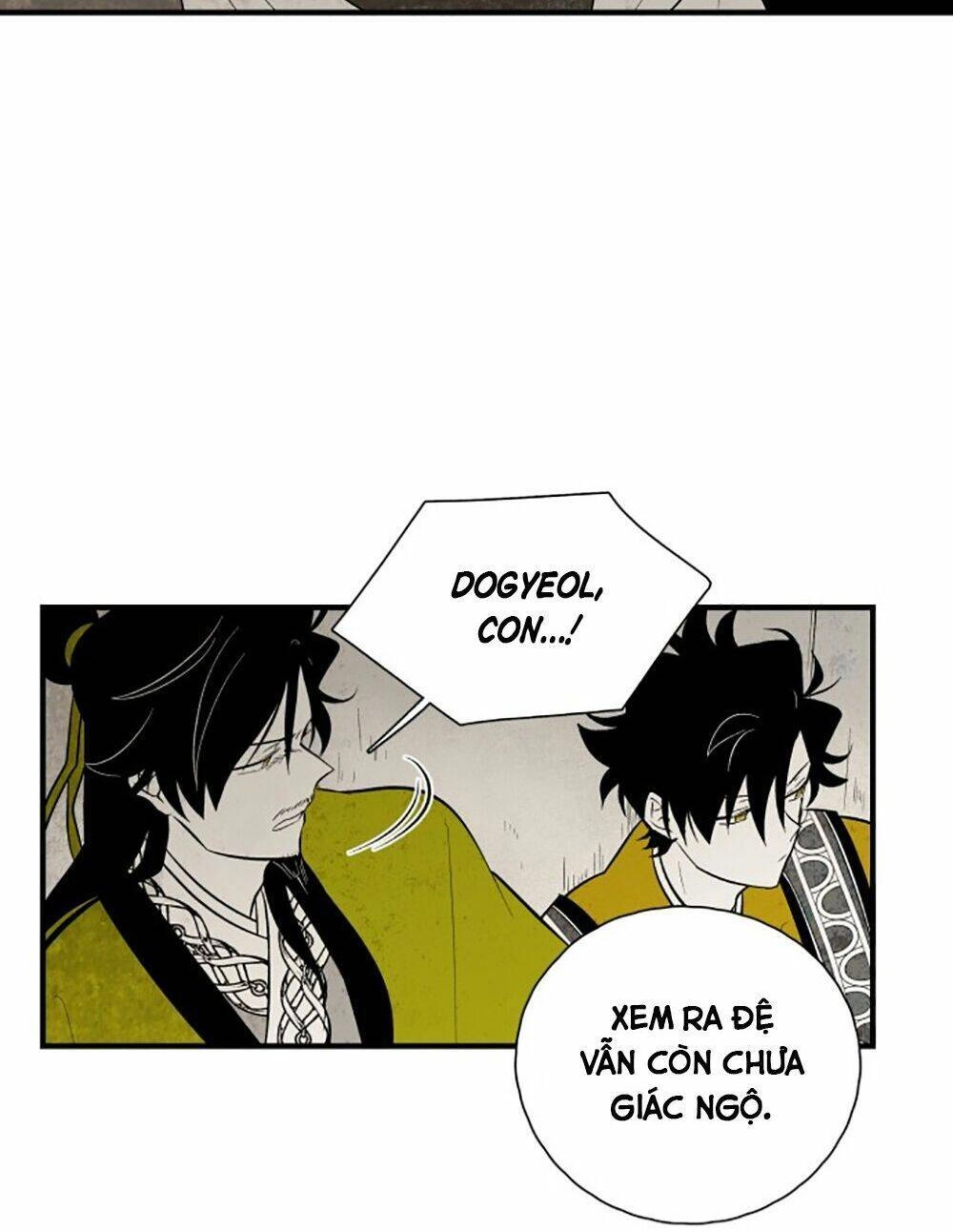 Vân Trung Hoa Chapter 106 - 17