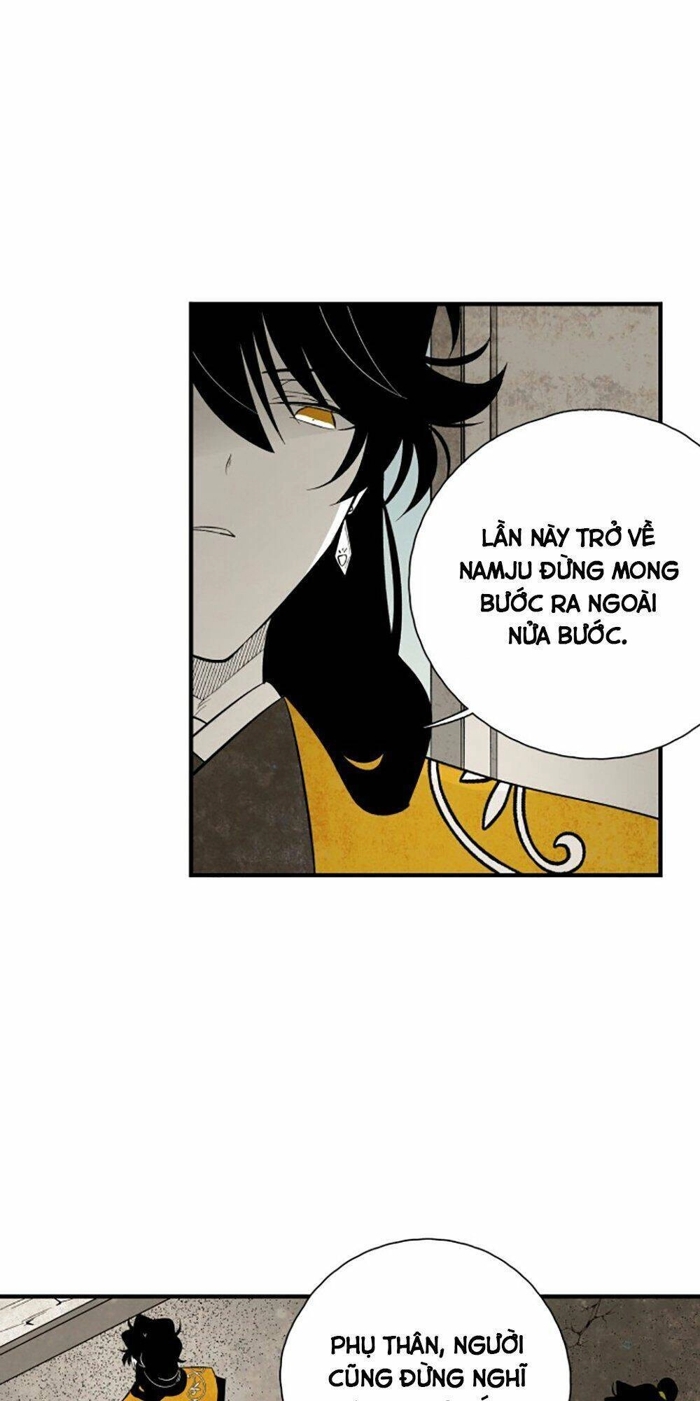 Vân Trung Hoa Chapter 106 - 18